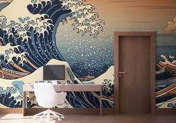 Brown Boat Wave mockup 1