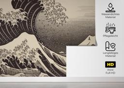 Cream Brown Wave mockup 5