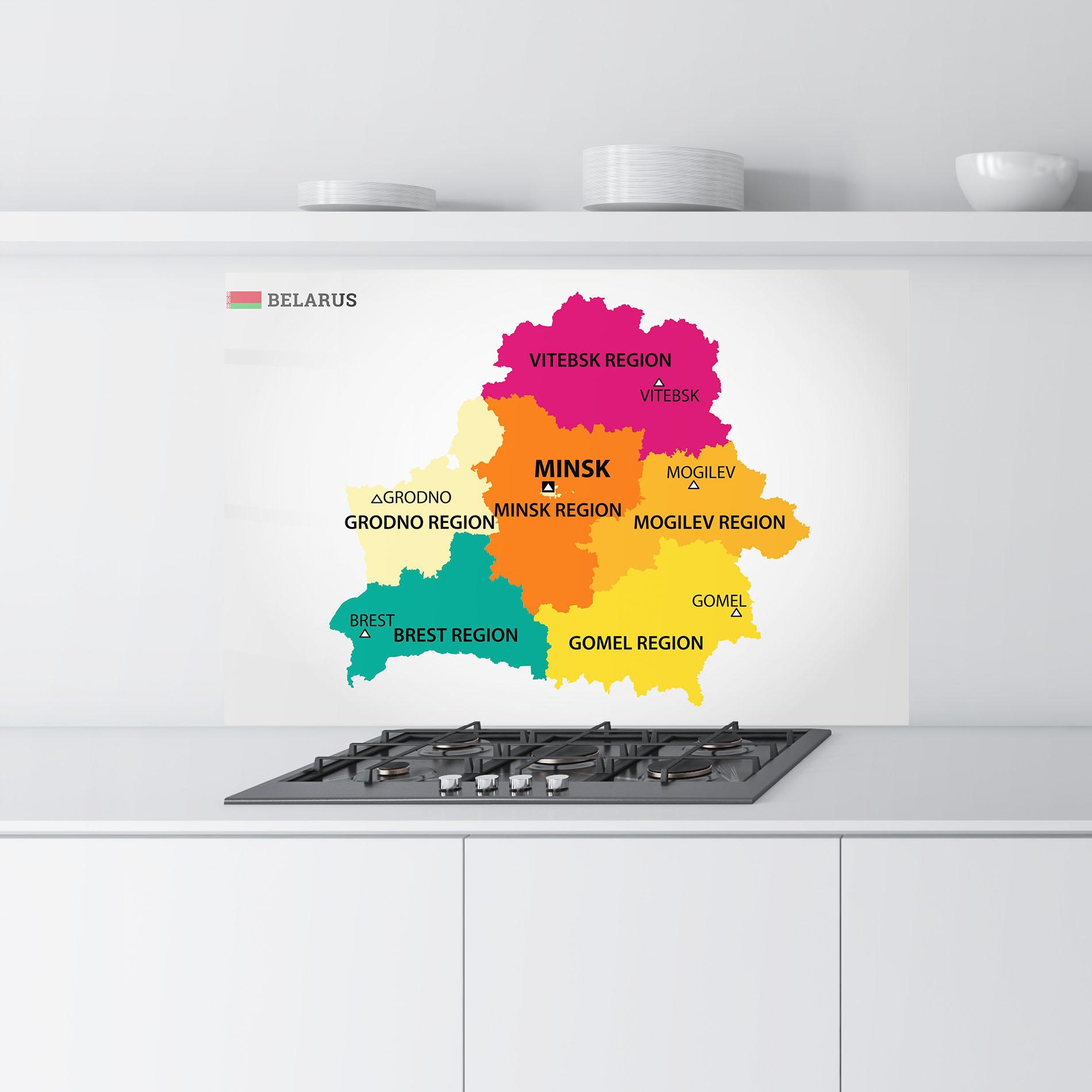 Küchenrückwand Glas Belarus Color Map mockup 9