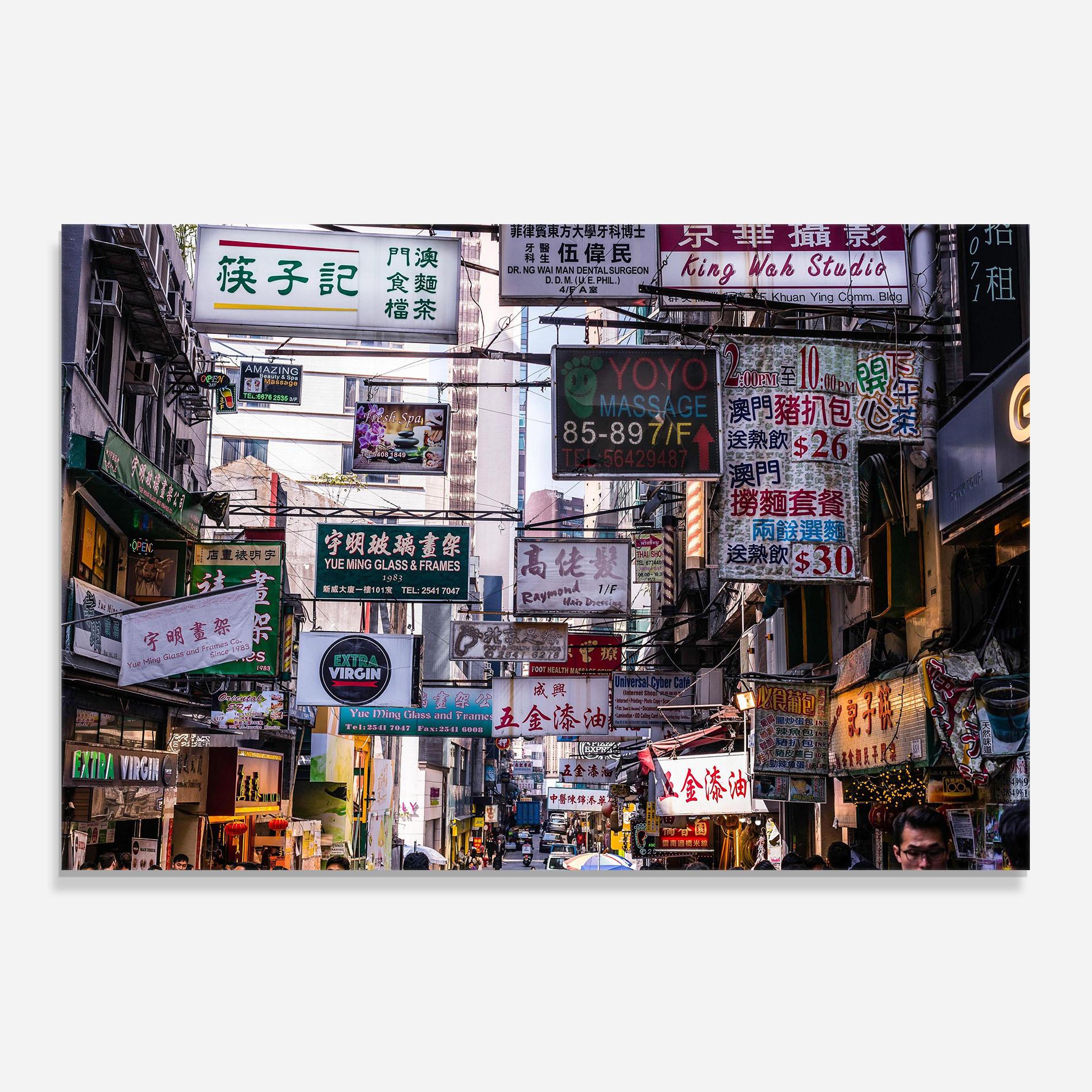 Küchenrückwand Glas Mong Kok mockup 0