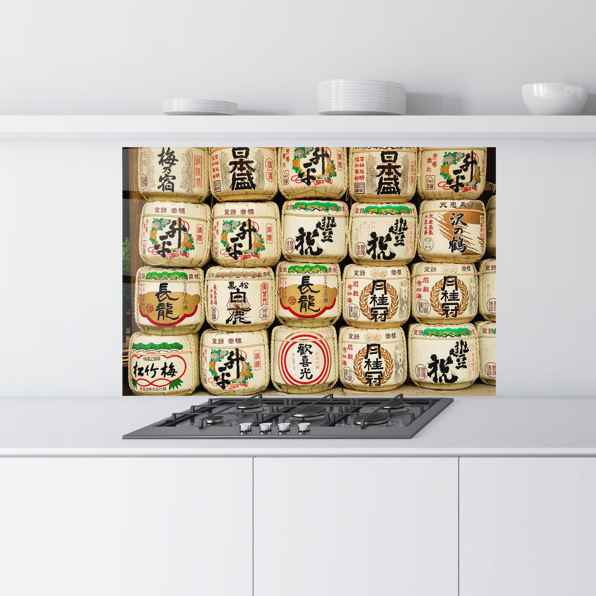Küchenrückwand Glas Meiji Jingu Shrine mockup 9