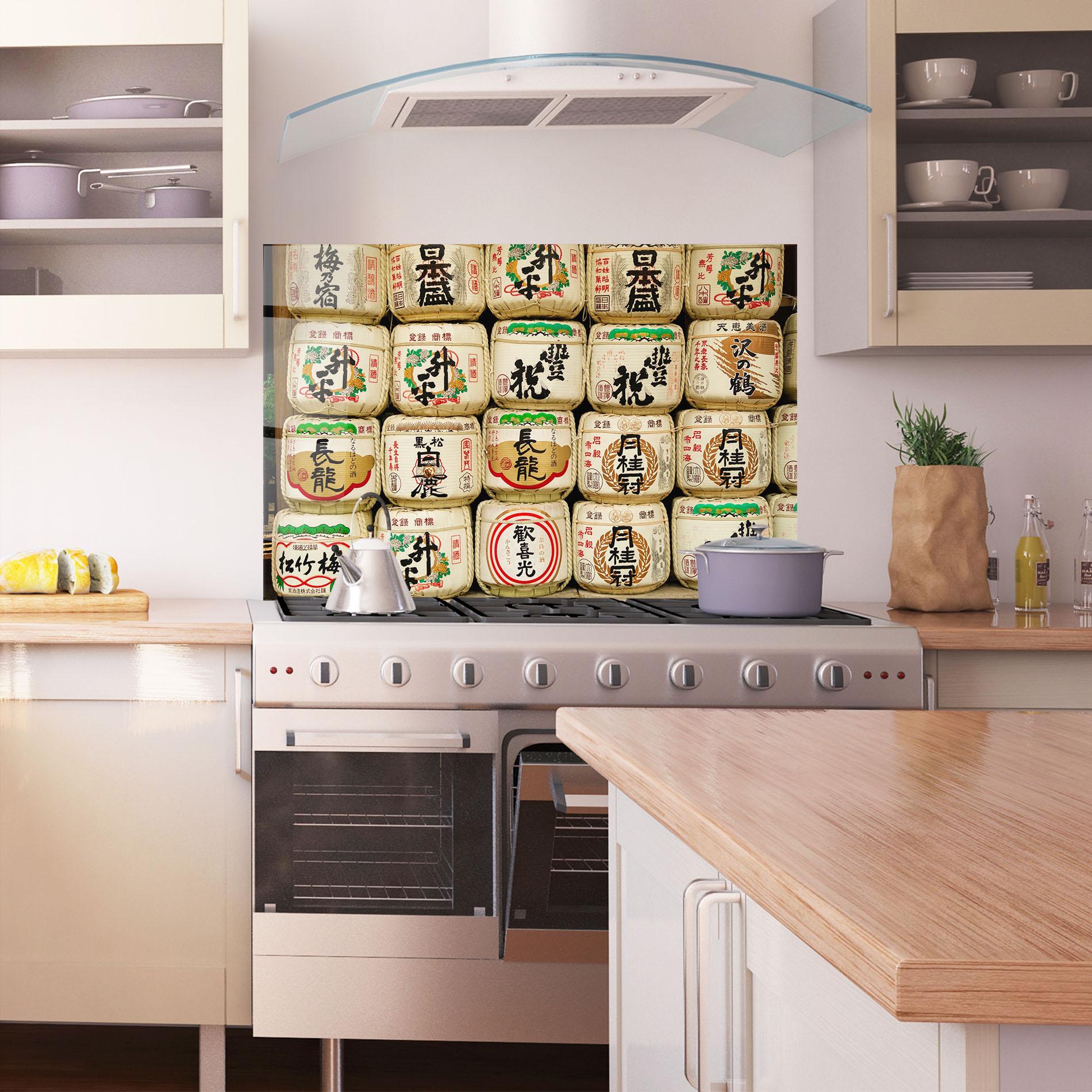 Küchenrückwand Glas Meiji Jingu Shrine mockup 1