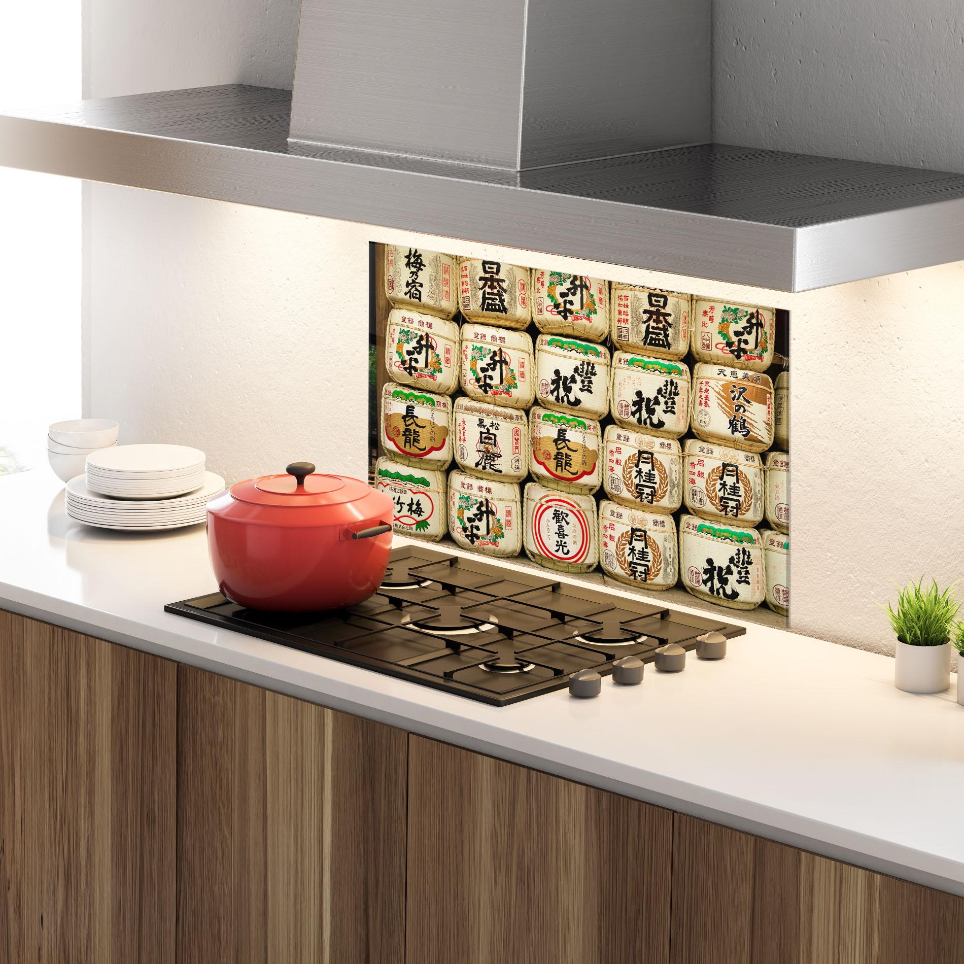 Küchenrückwand Glas Meiji Jingu Shrine mockup 4