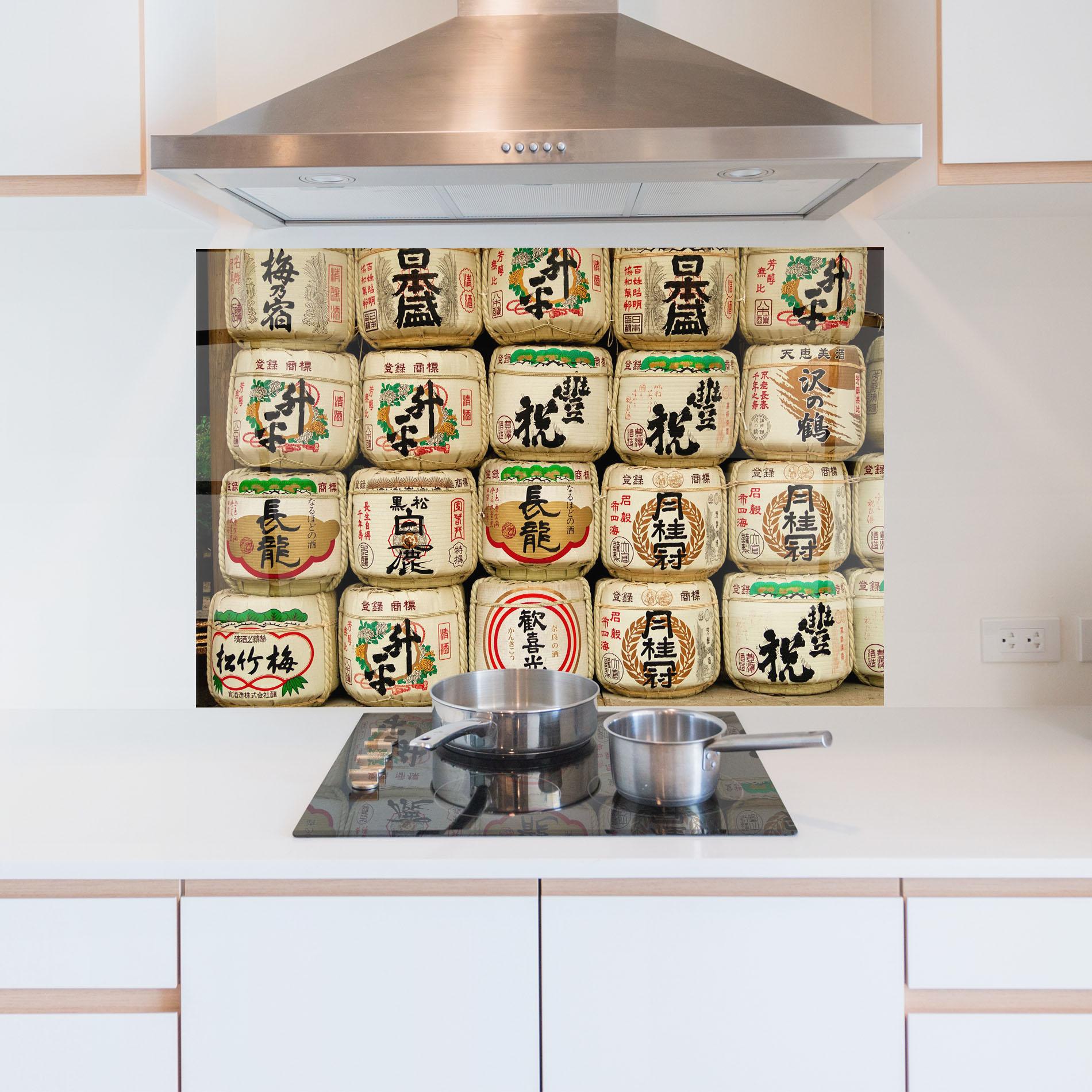 Küchenrückwand Glas Meiji Jingu Shrine mockup 5