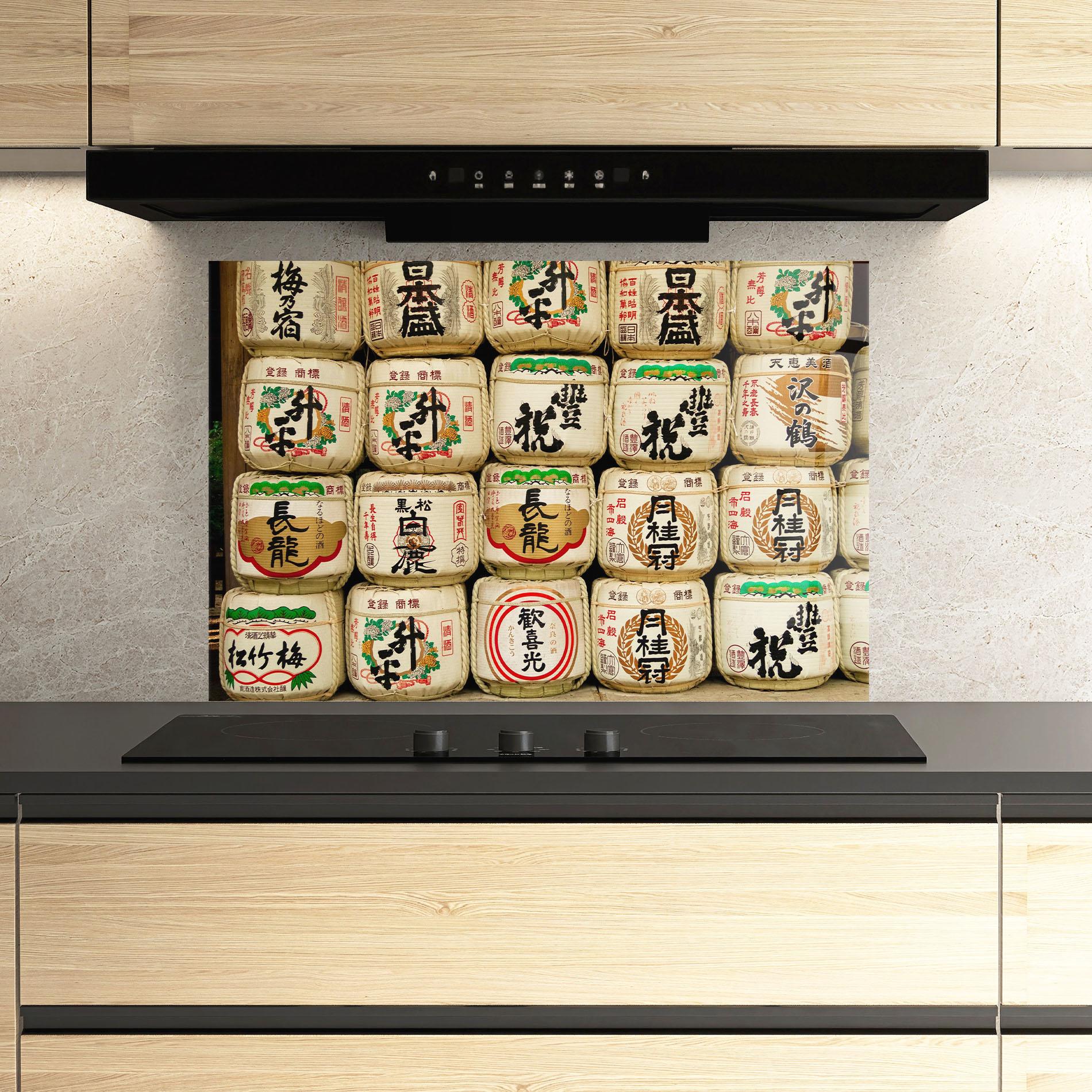 Küchenrückwand Glas Meiji Jingu Shrine mockup 3