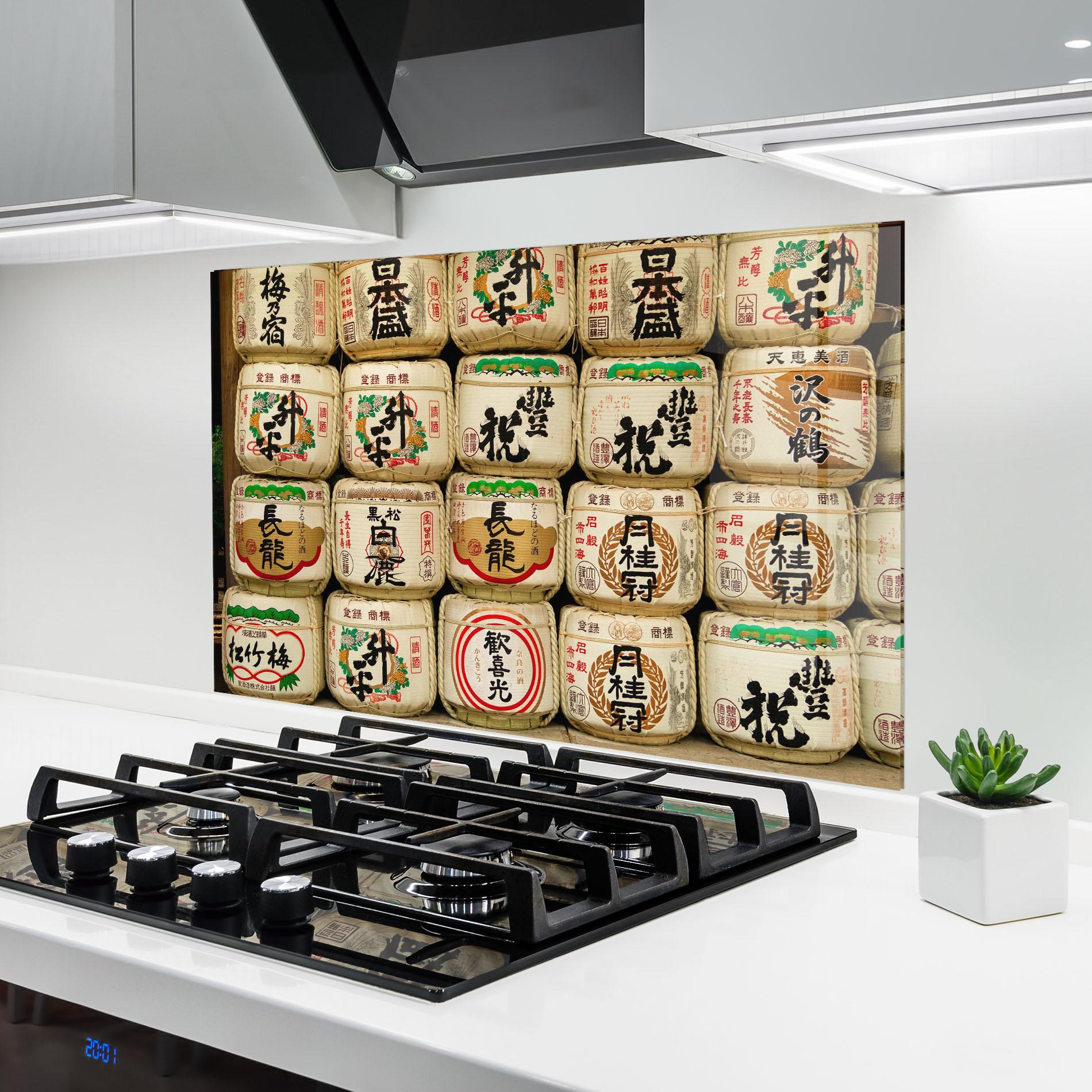 Küchenrückwand Glas Meiji Jingu Shrine mockup 6