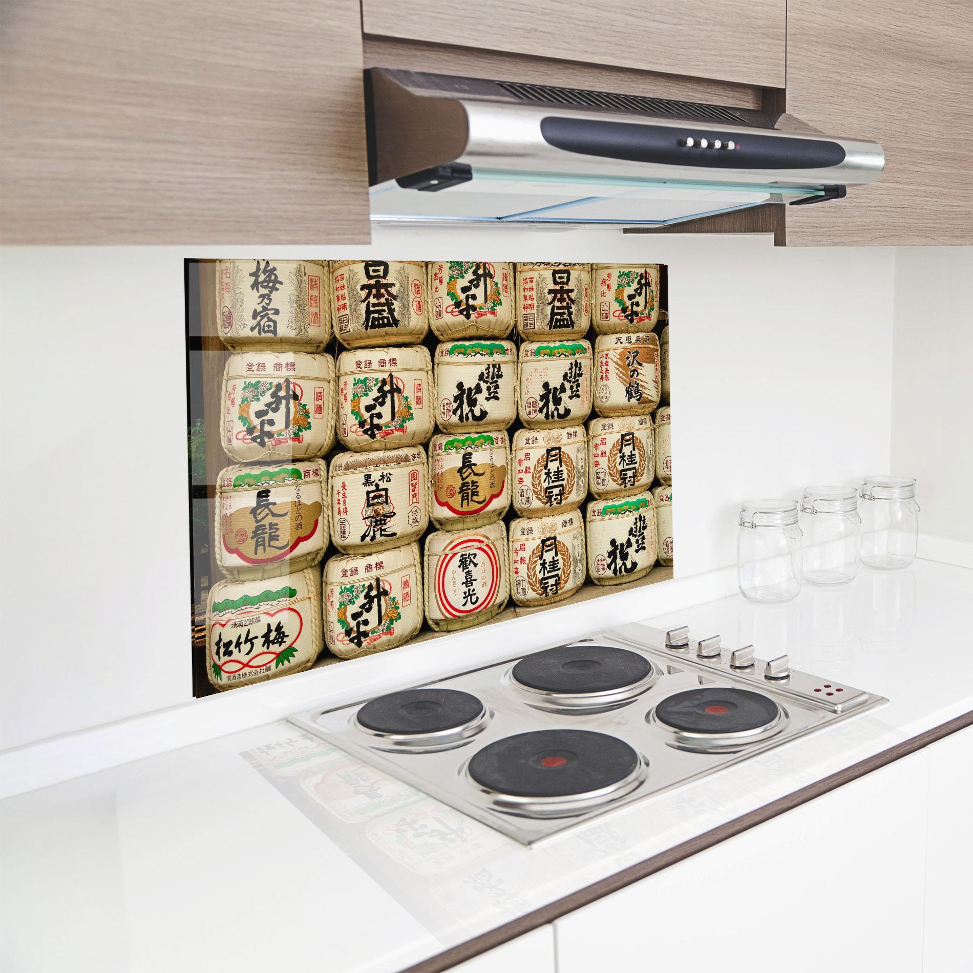 Küchenrückwand Glas Meiji Jingu Shrine mockup 8