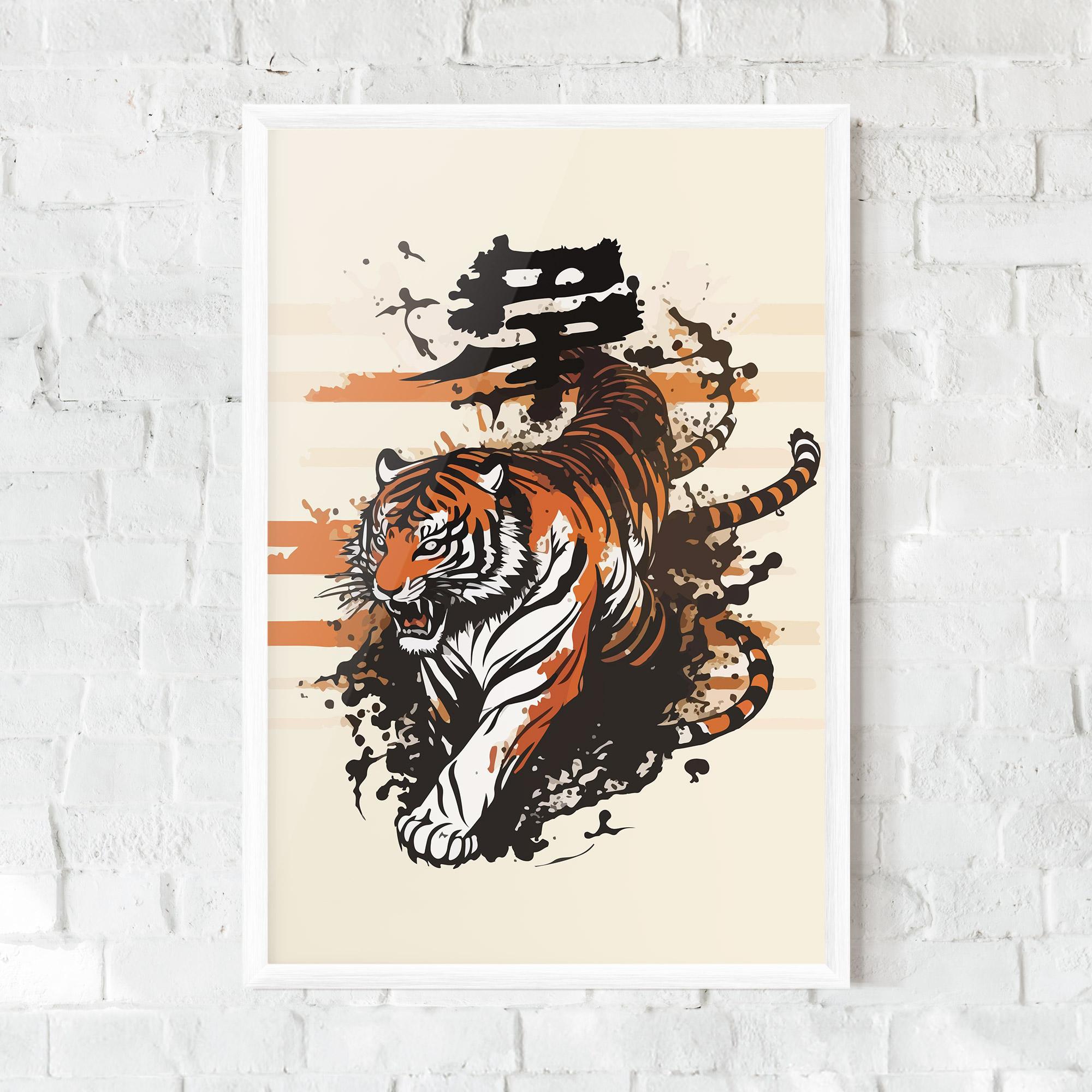 Gerahmte Poster Asiatic Tiger mockup 0