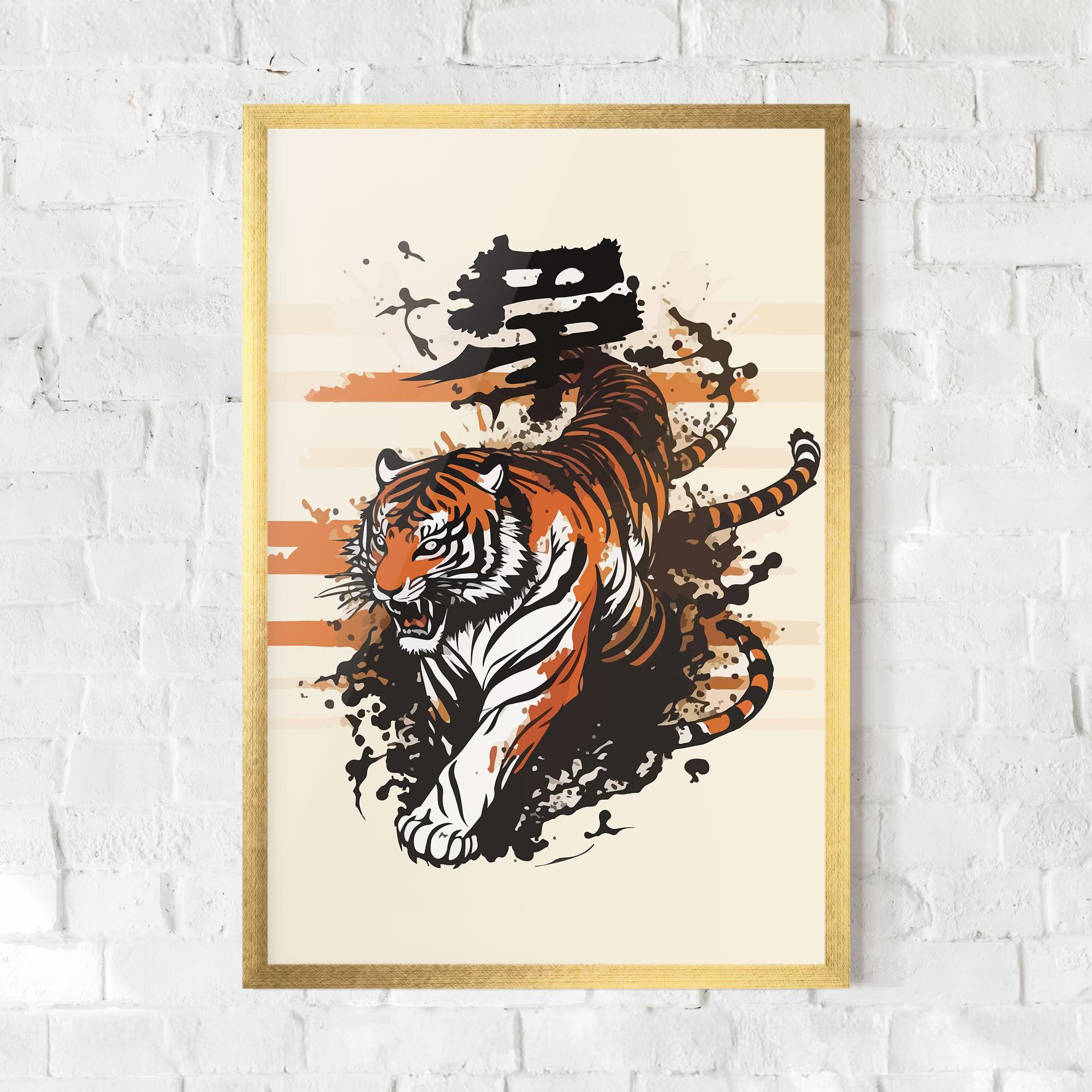 Gerahmte Poster Asiatic Tiger mockup 0