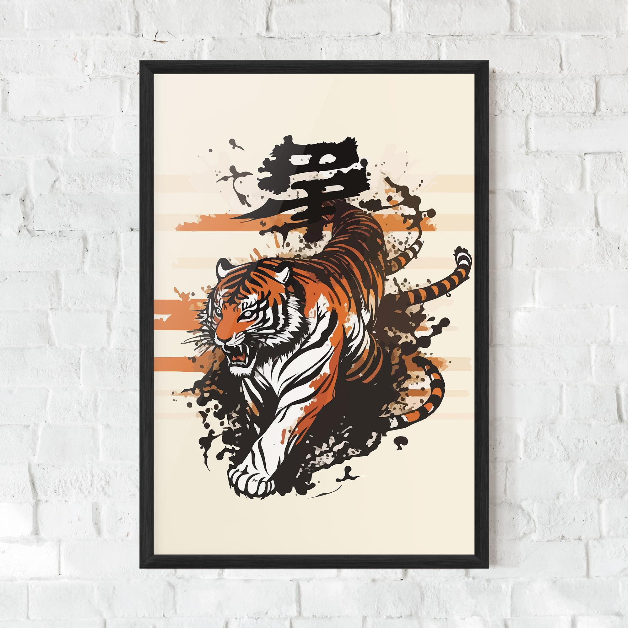 Gerahmte Poster Asiatic Tiger mockup 0