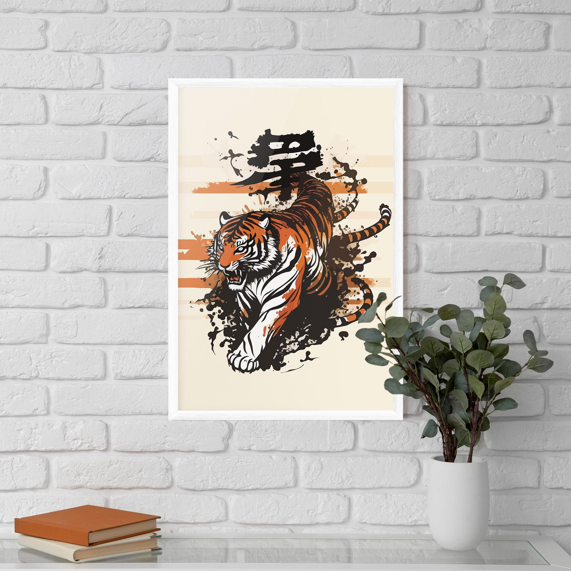 Gerahmte Poster Asiatic Tiger mockup 5