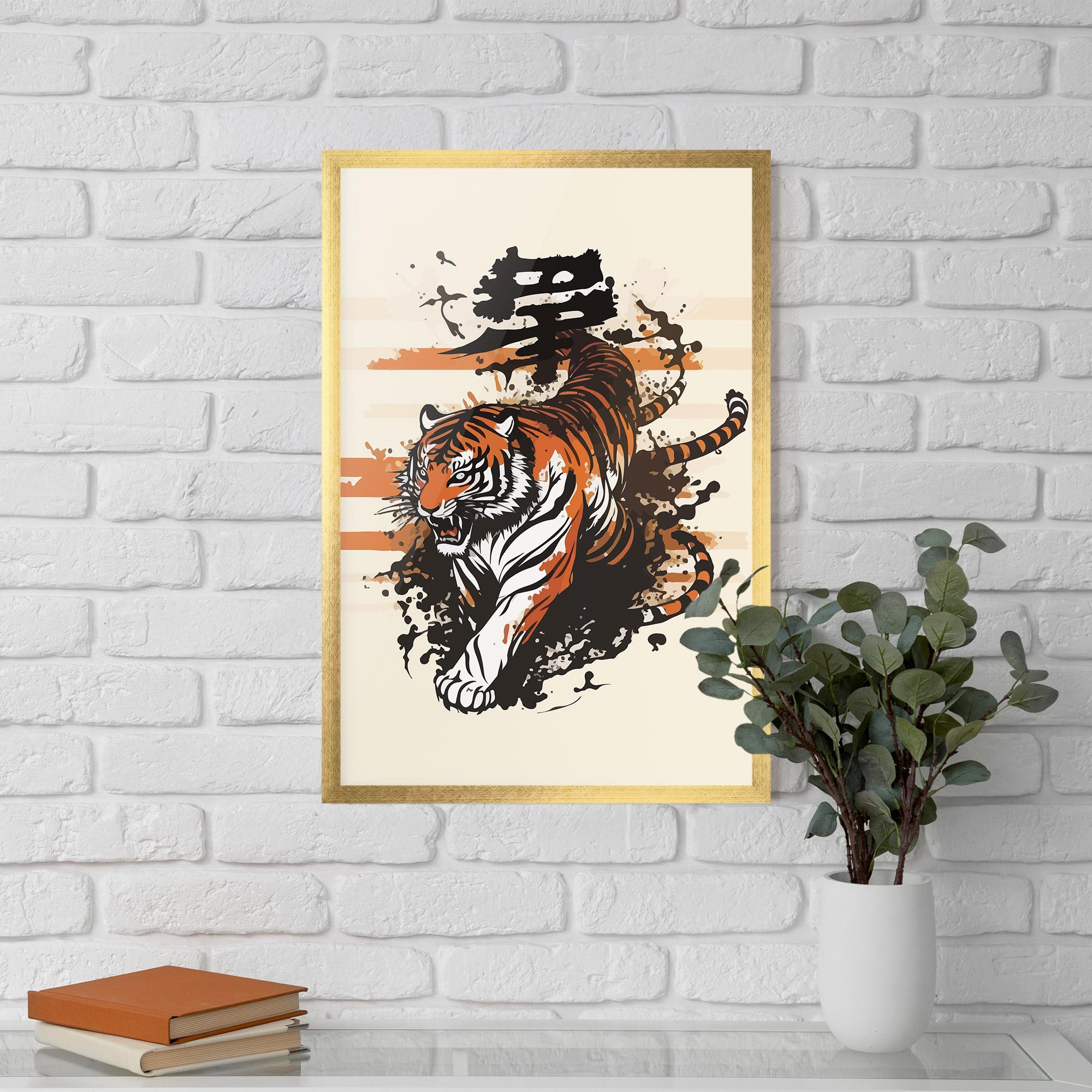 Gerahmte Poster Asiatic Tiger mockup 5