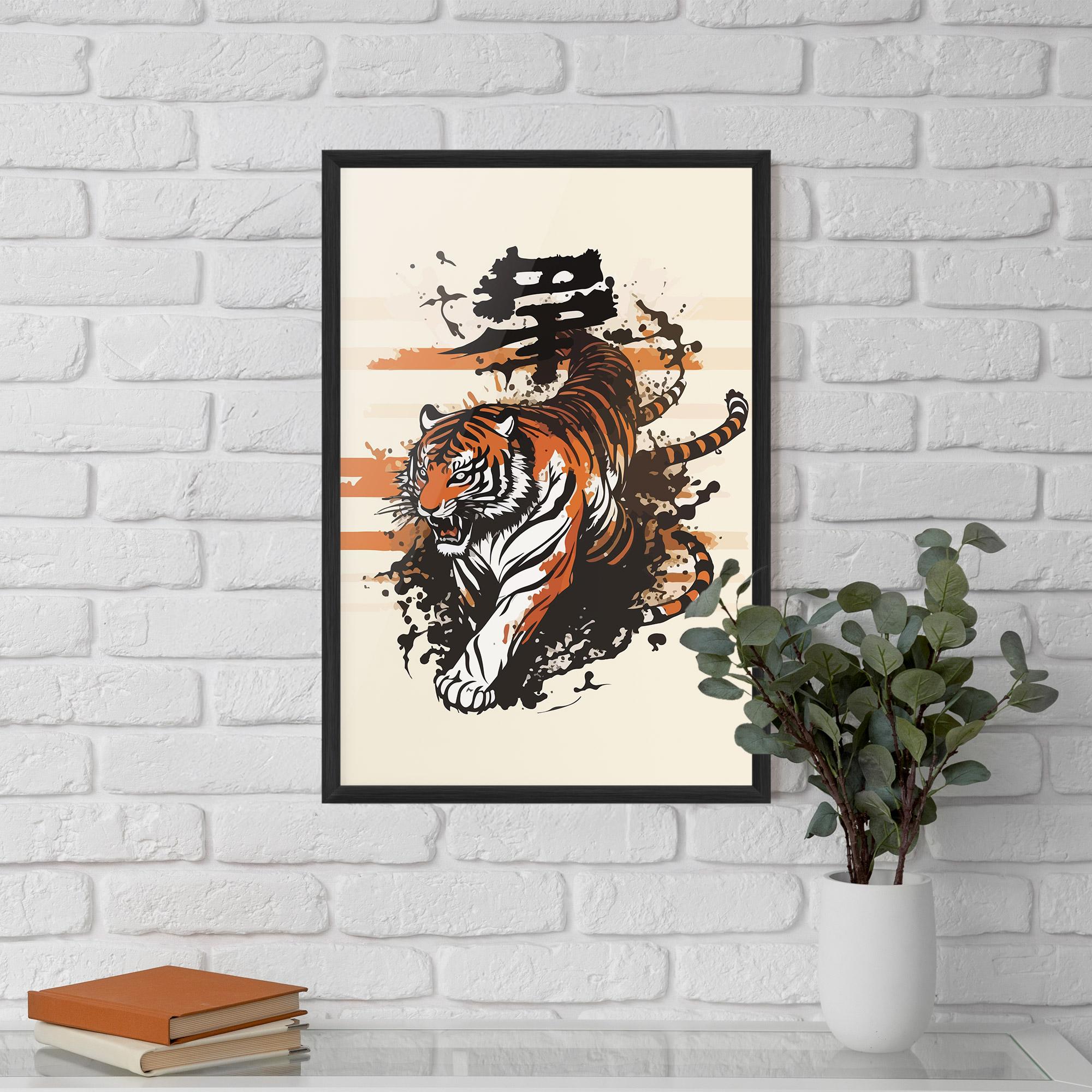 Gerahmte Poster Asiatic Tiger mockup 5
