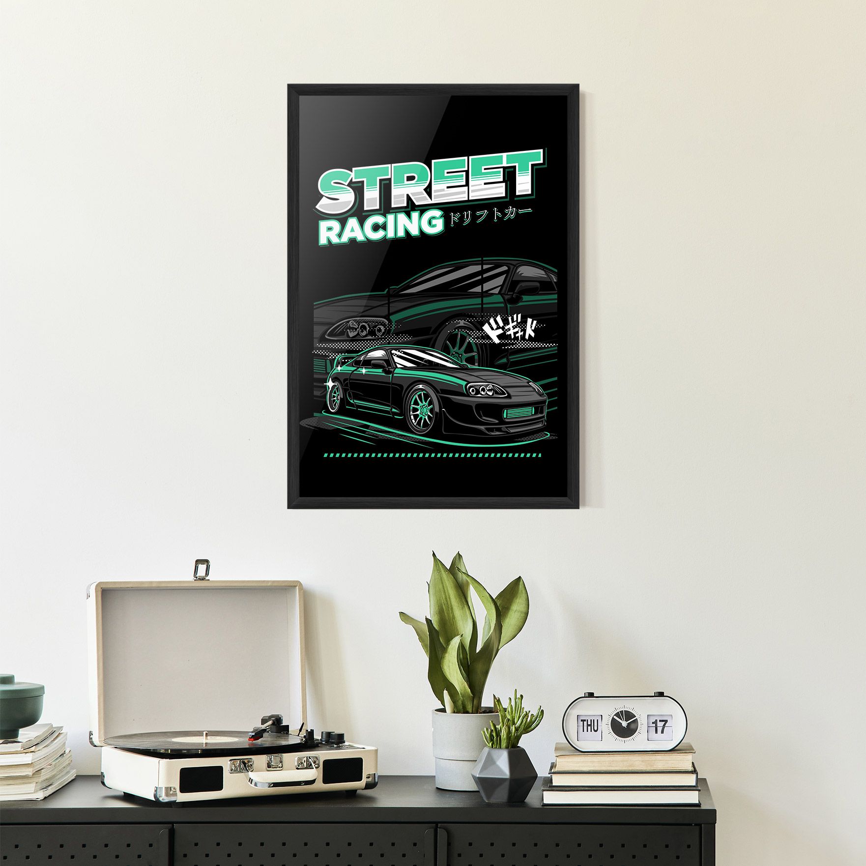 Street Racing mockup 2