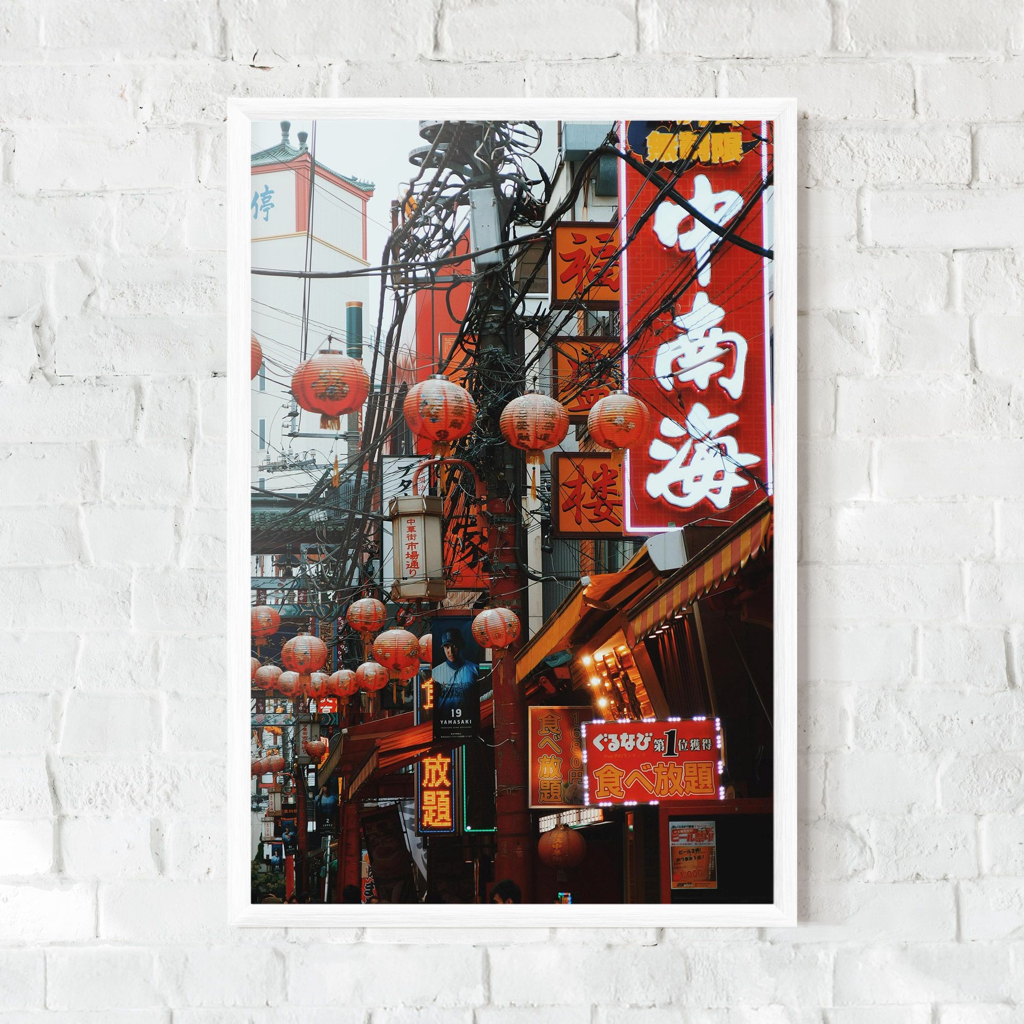 Chinatown mockup 0