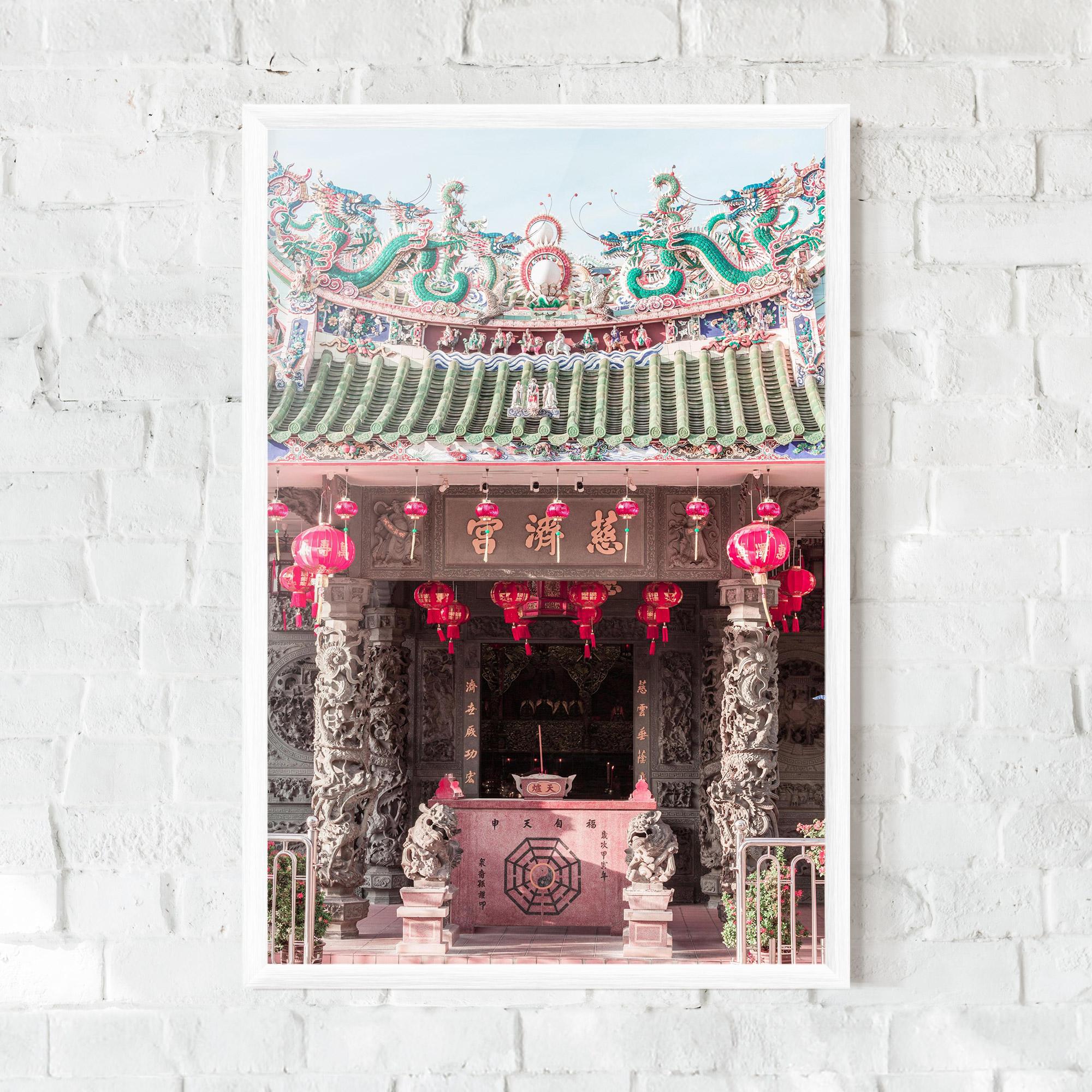 Gerahmte Poster Yaopey Yong mockup 0