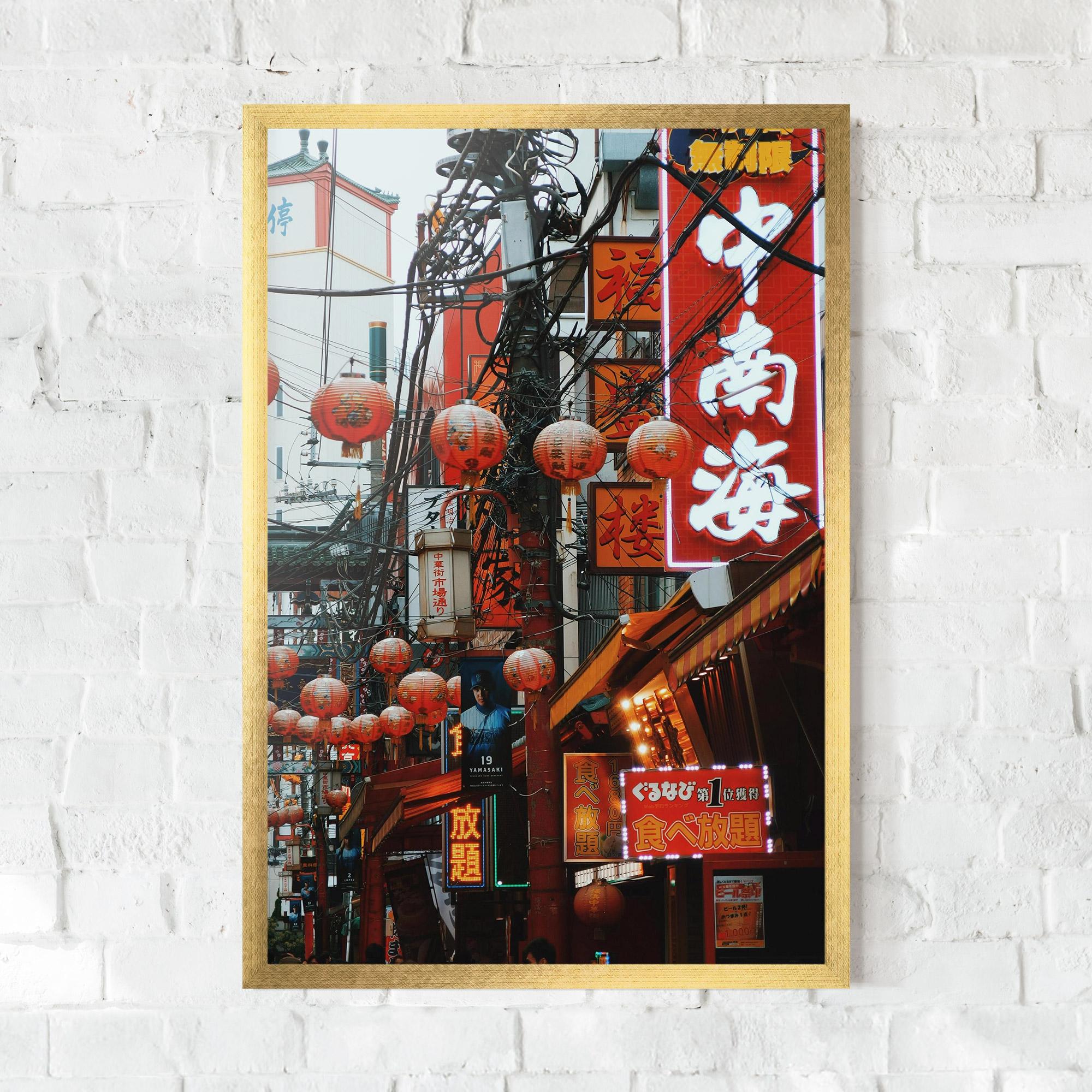 Gerahmte Poster Chinatown mockup 0