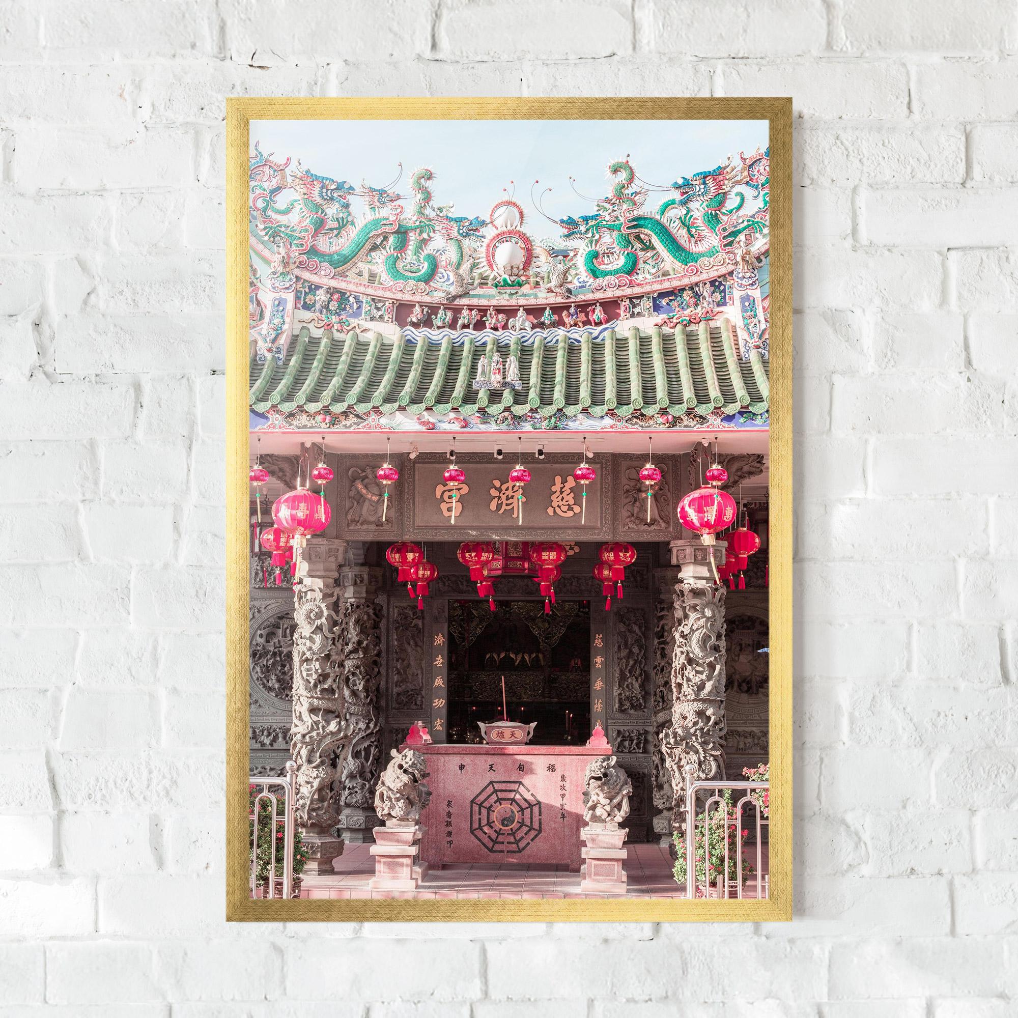 Gerahmte Poster Yaopey Yong mockup 0