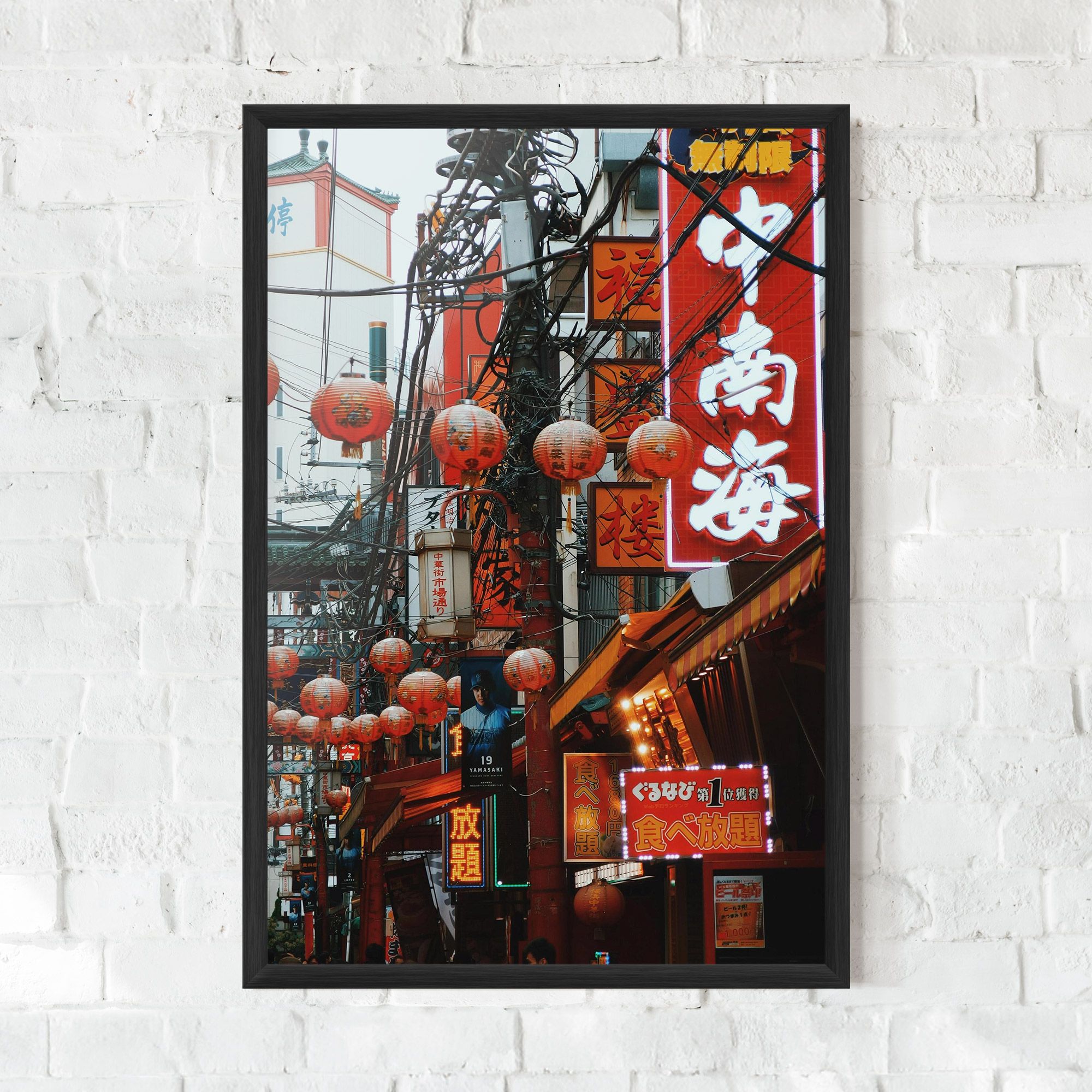 Chinatown mockup 0