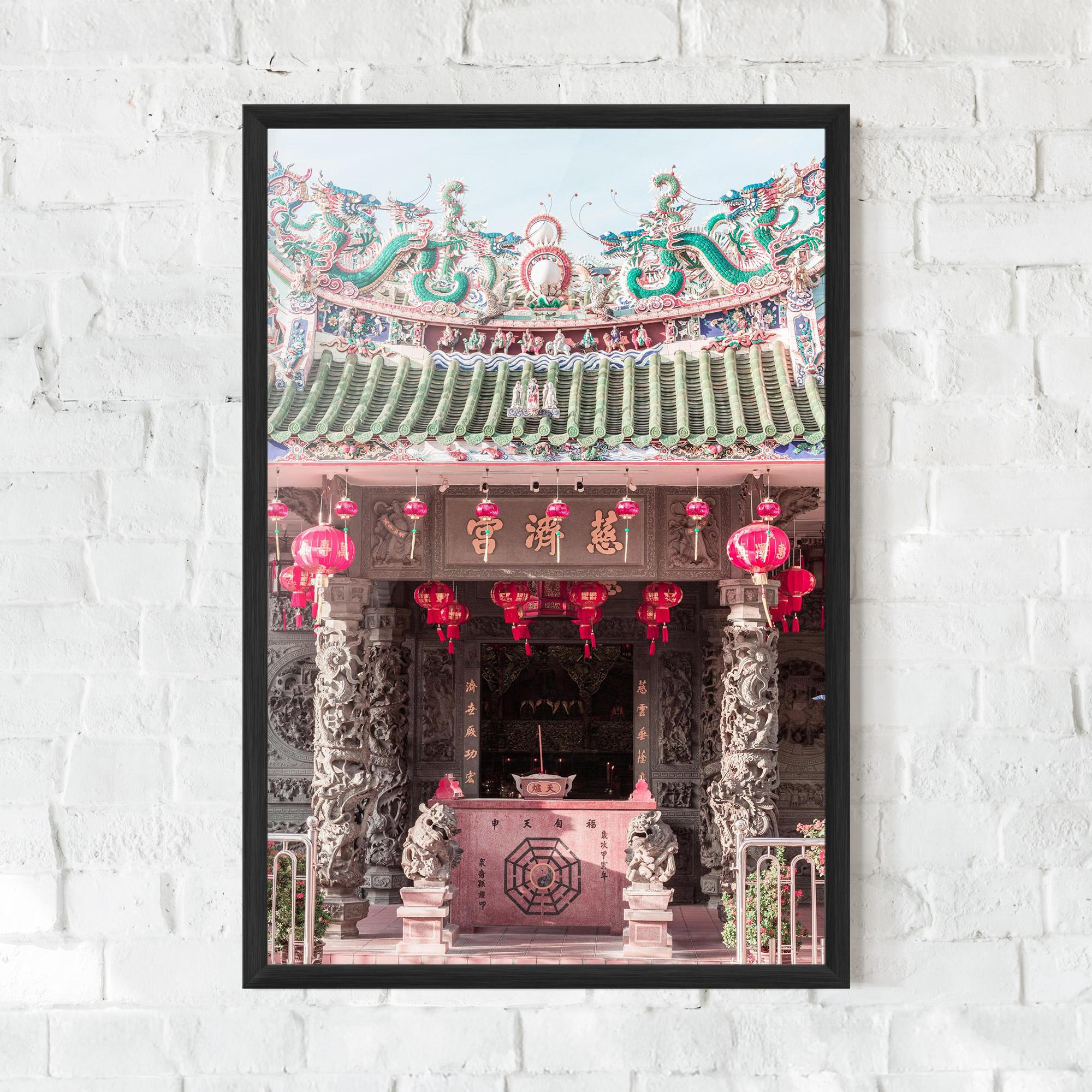 Gerahmte Poster Yaopey Yong mockup 0