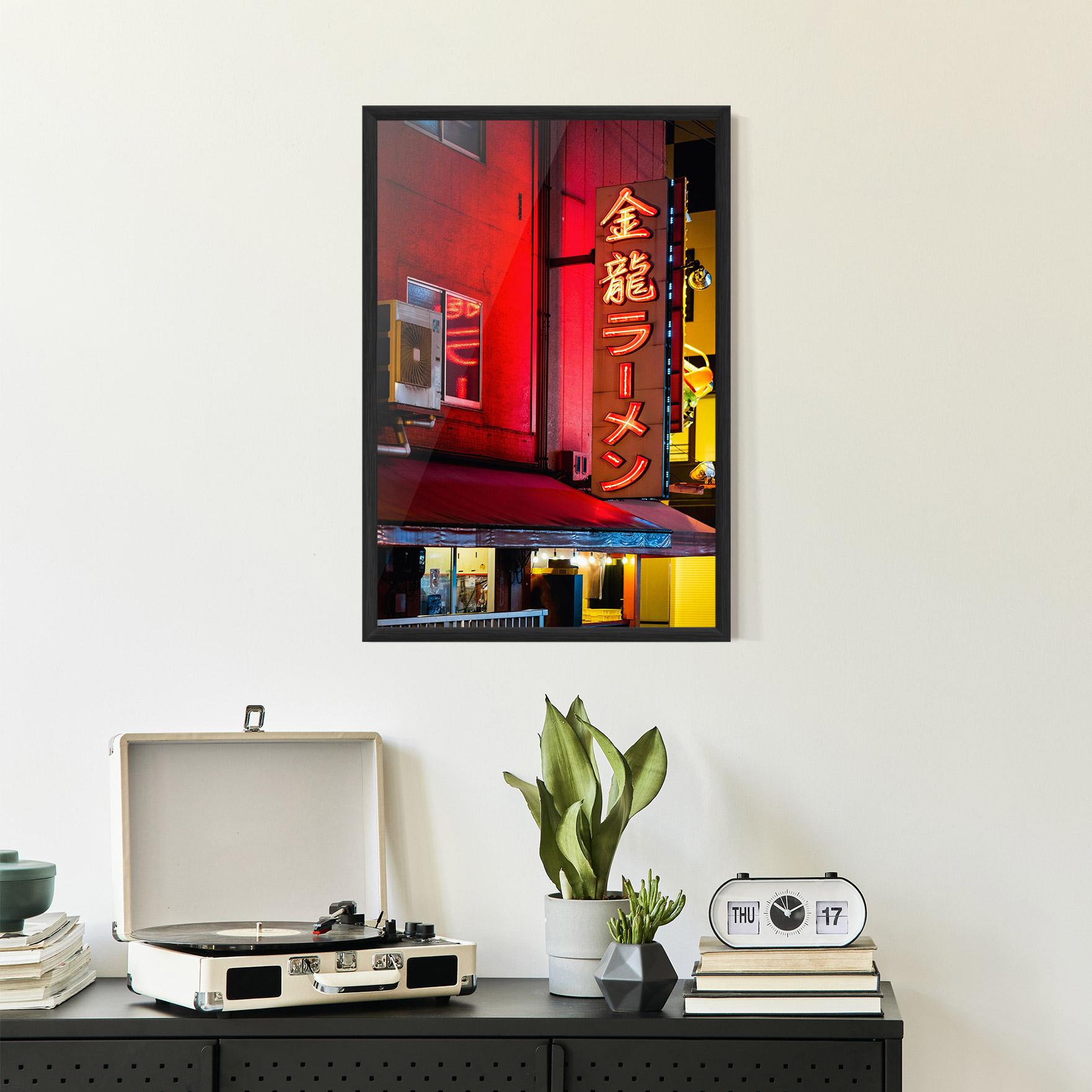 Gerahmte Poster Ramen Restaurant mockup 2