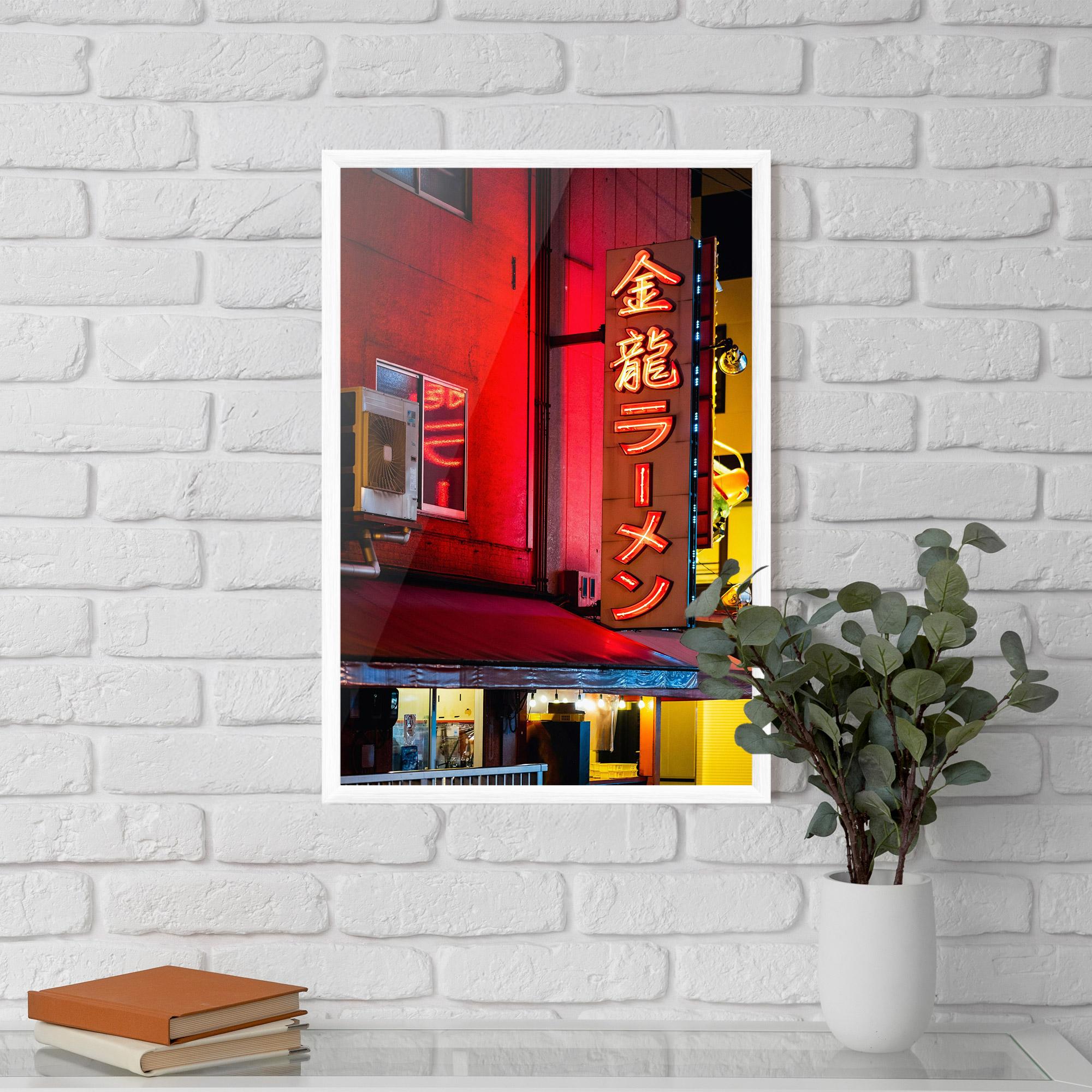 Gerahmte Poster Ramen Restaurant mockup 5