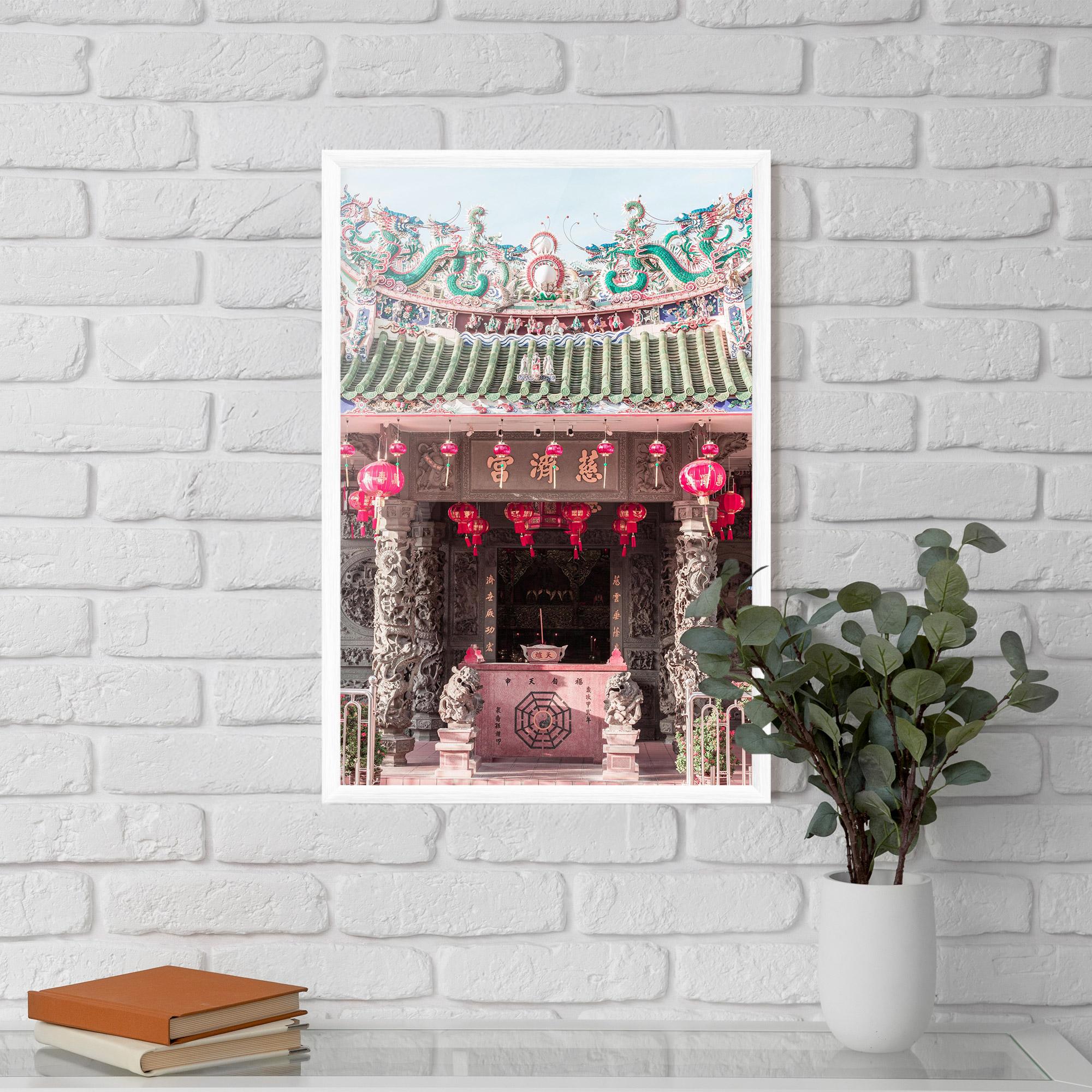 Gerahmte Poster Yaopey Yong mockup 5