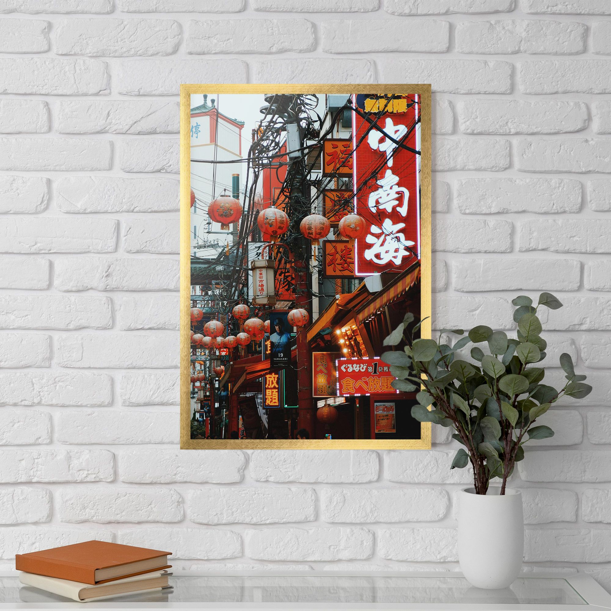 Chinatown mockup 5