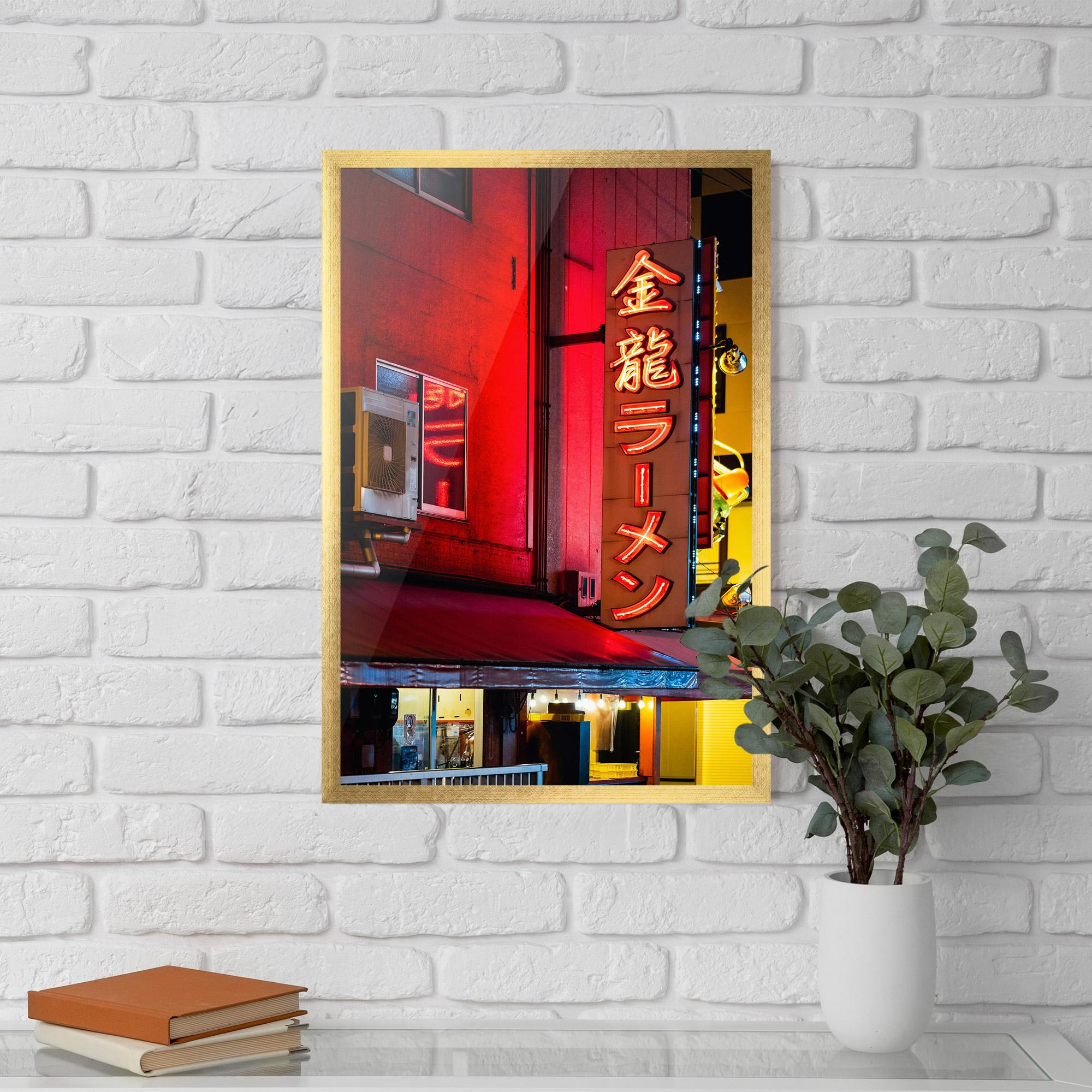 Gerahmte Poster Ramen Restaurant mockup 5