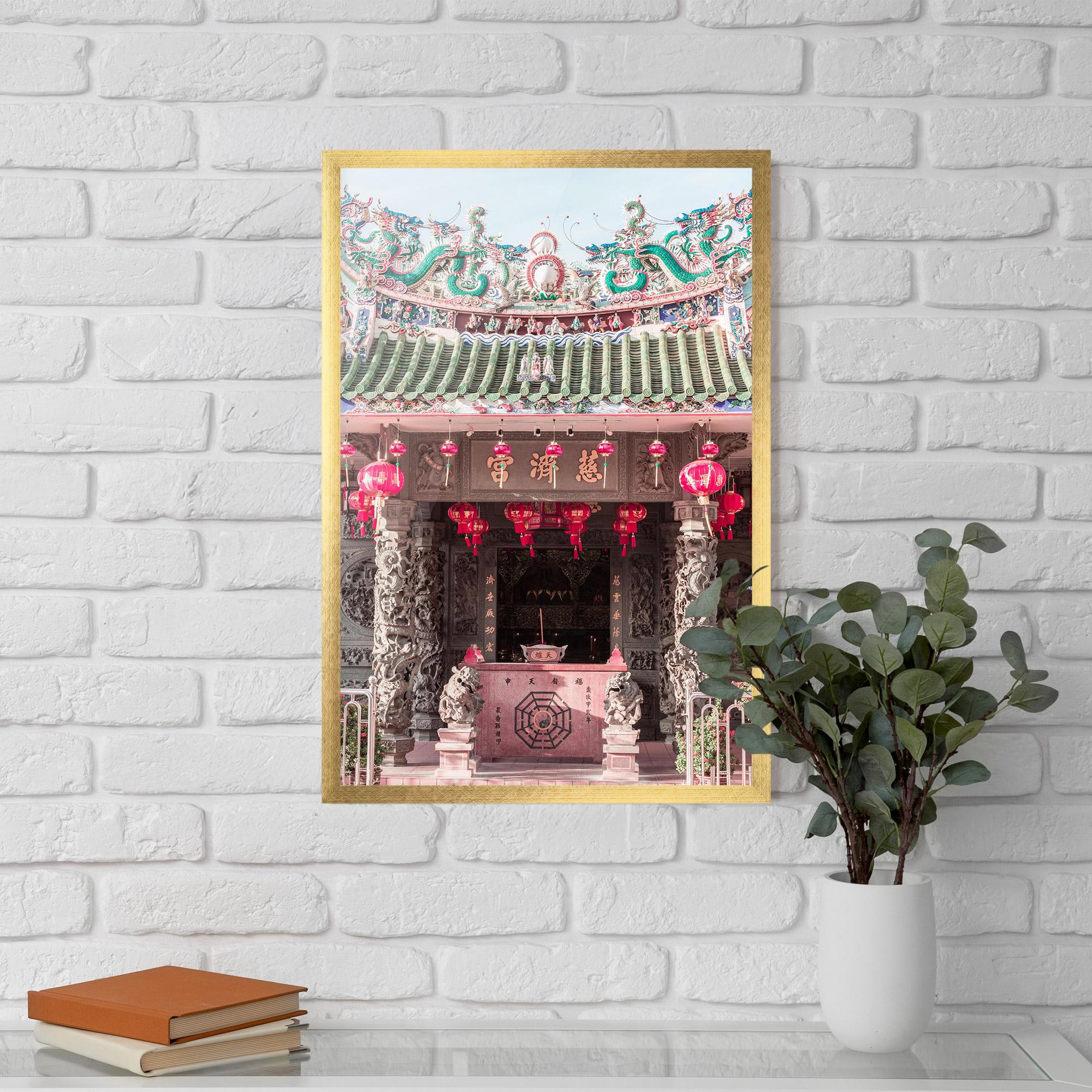 Gerahmte Poster Yaopey Yong mockup 5