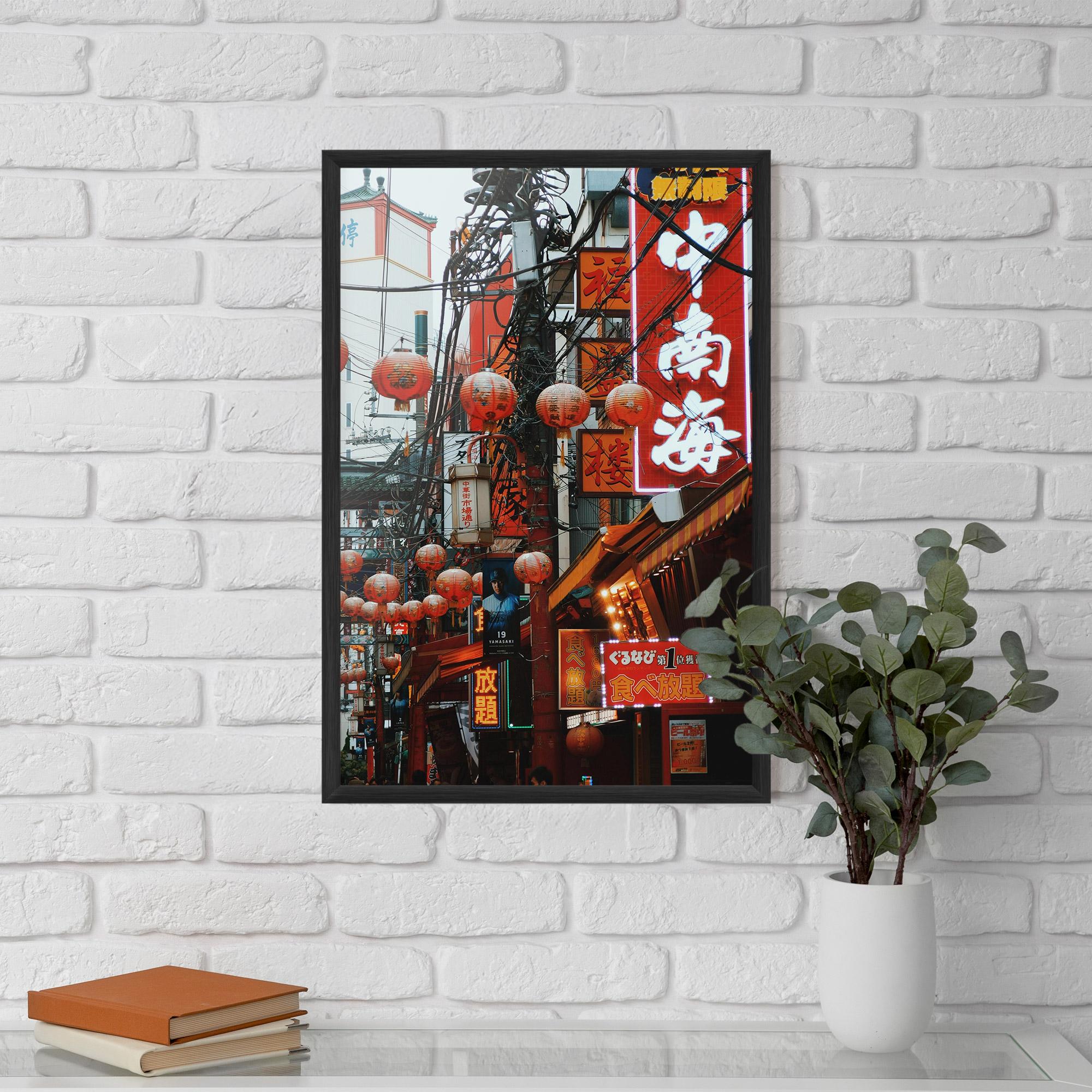 Gerahmte Poster Chinatown mockup 5