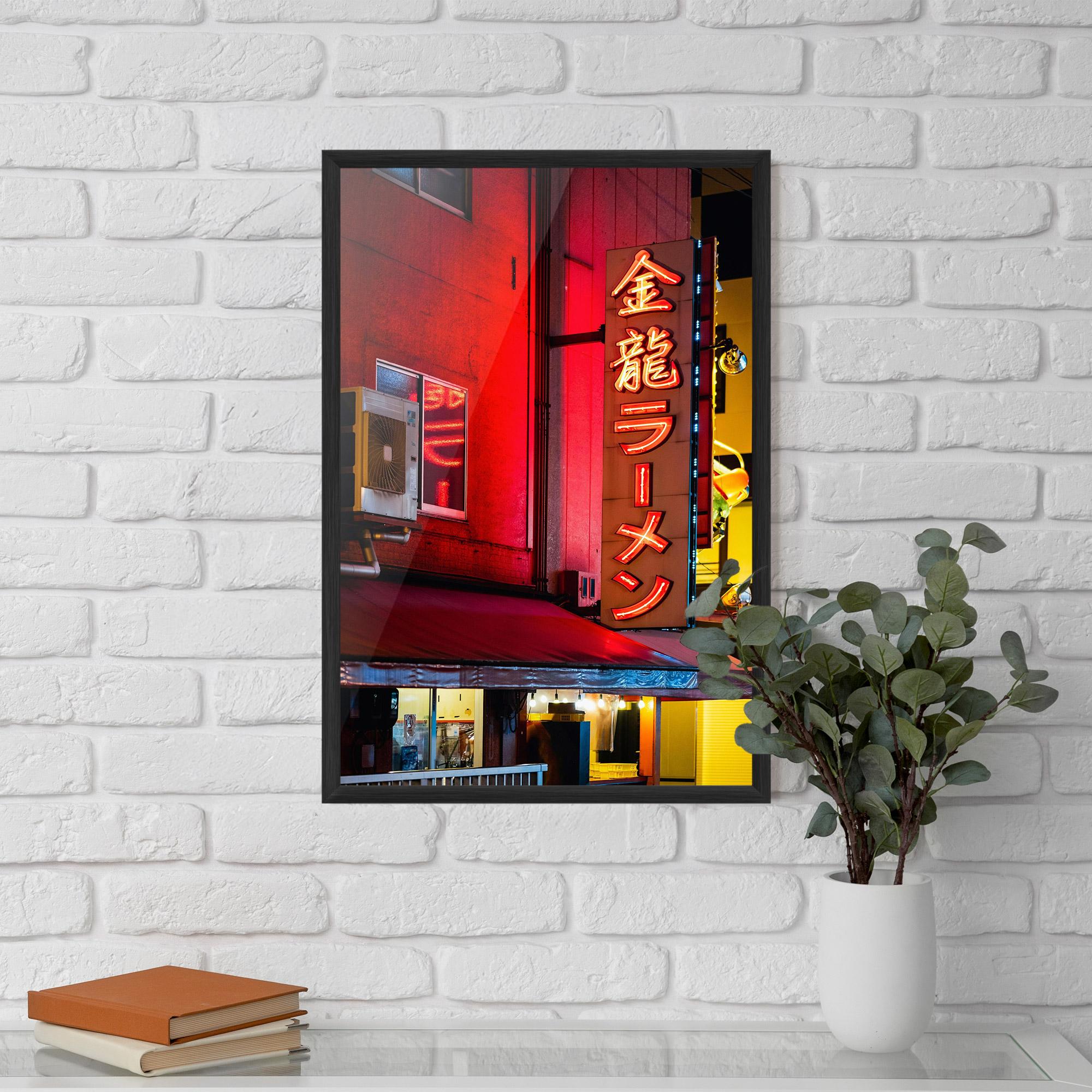 Gerahmte Poster Ramen Restaurant mockup 5