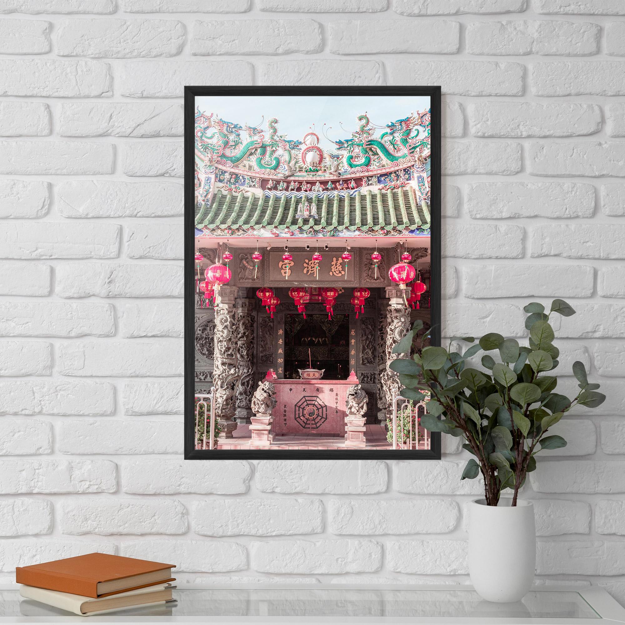 Gerahmte Poster Yaopey Yong mockup 5