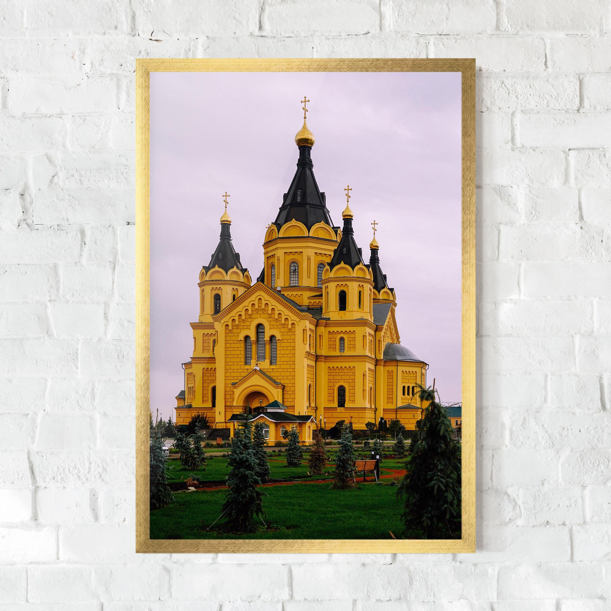 Gerahmte Poster Nevsky Cathedral mockup 0