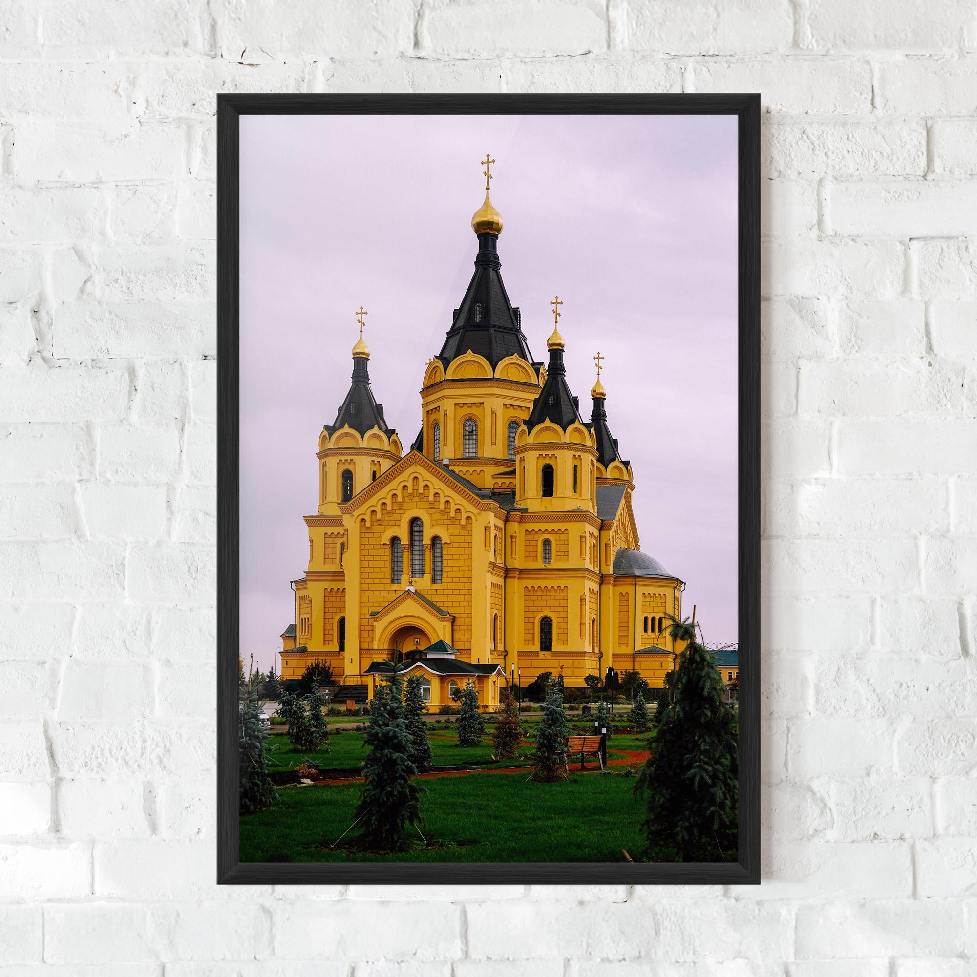 Gerahmte Poster Nevsky Cathedral mockup 0
