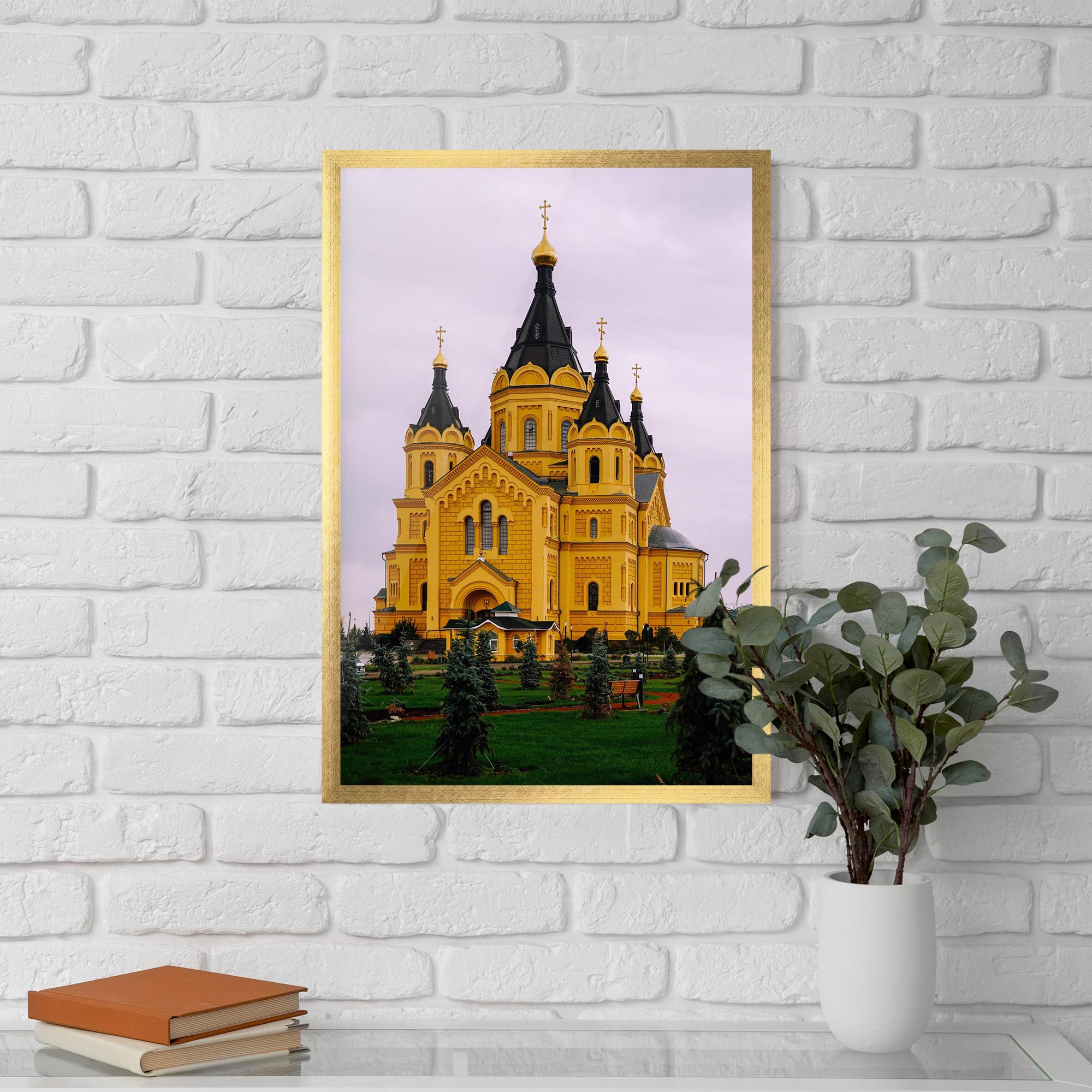 Gerahmte Poster Nevsky Cathedral mockup 5