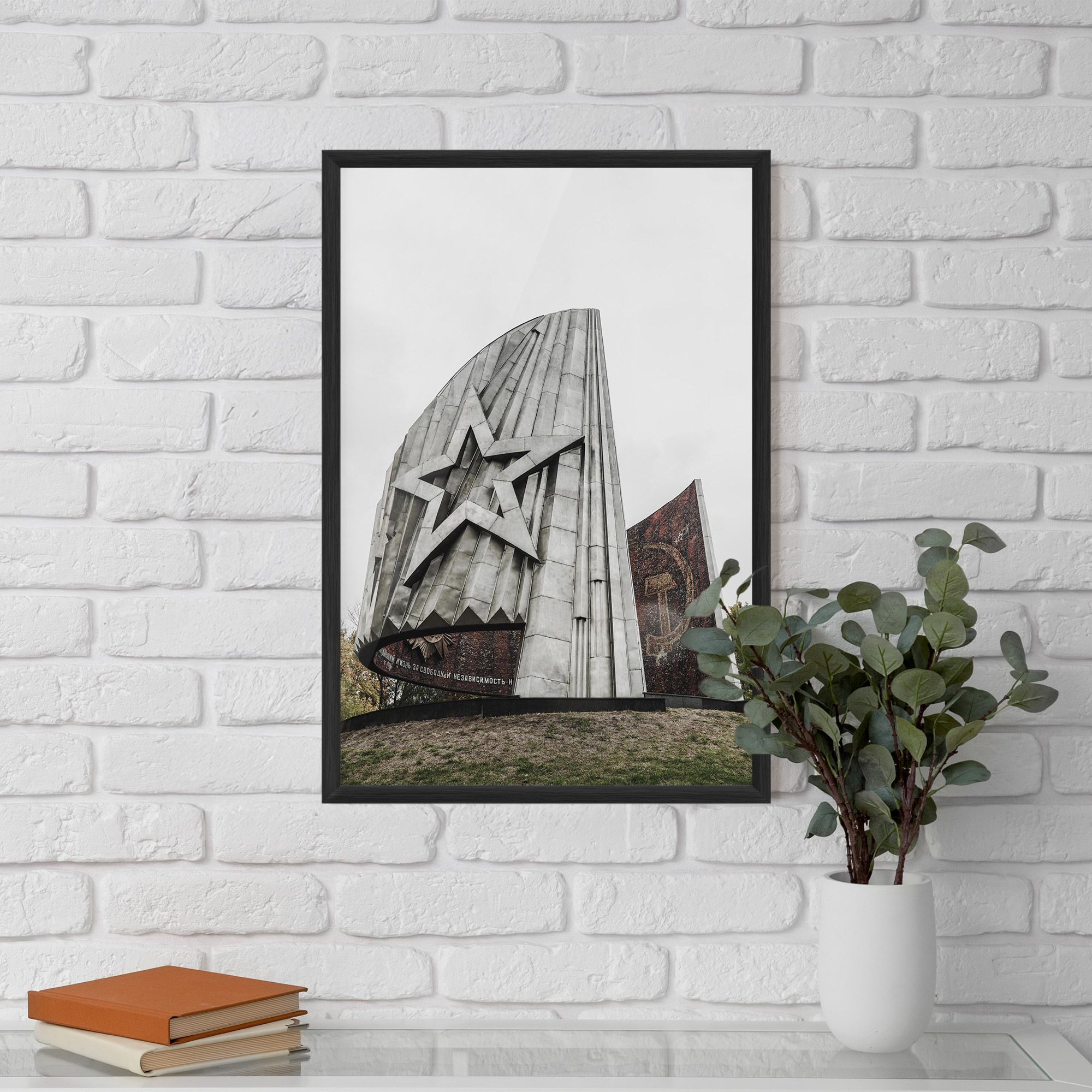 Monument Of Glory mockup 5