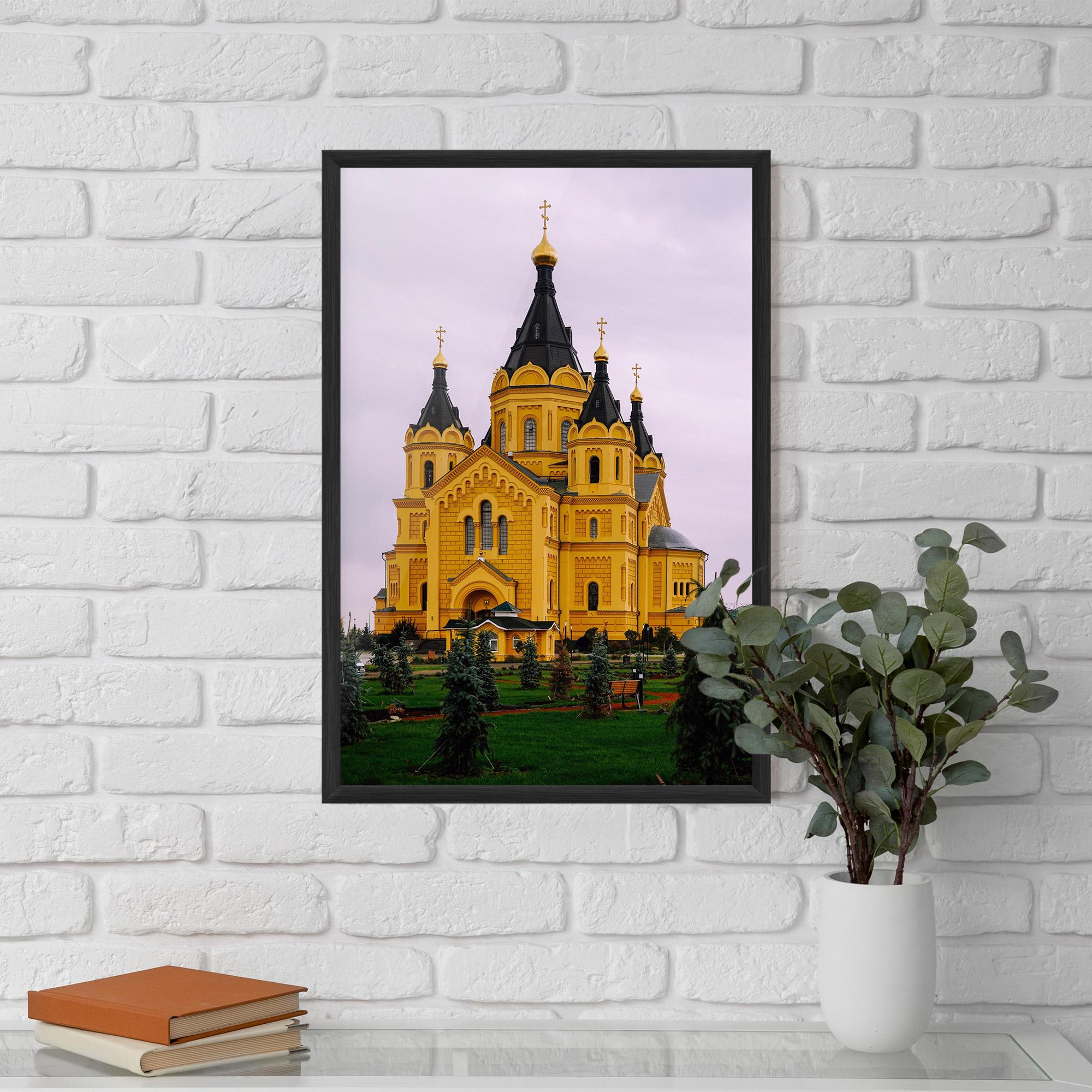 Gerahmte Poster Nevsky Cathedral mockup 5