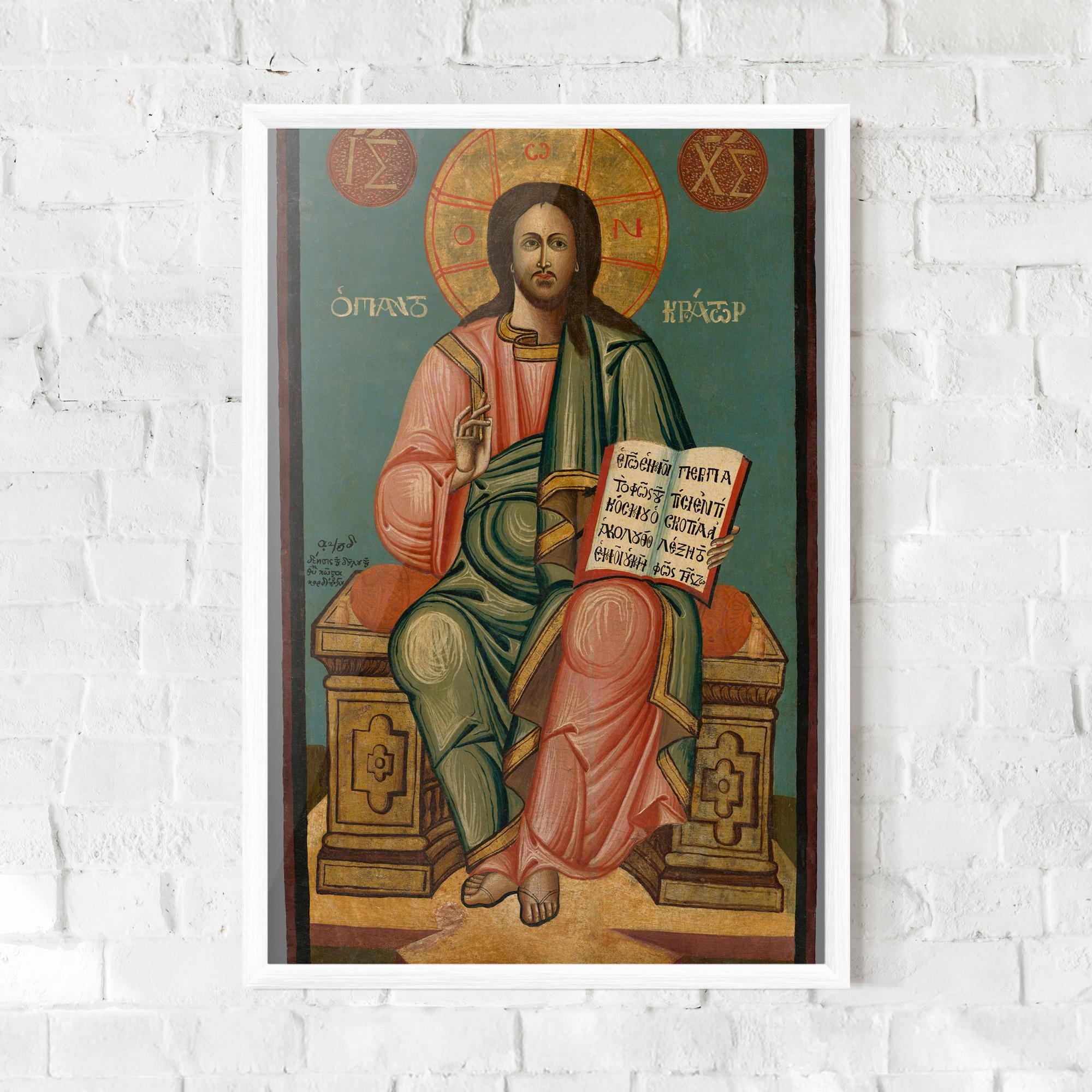 Gerahmte Poster Religious Reading mockup 0