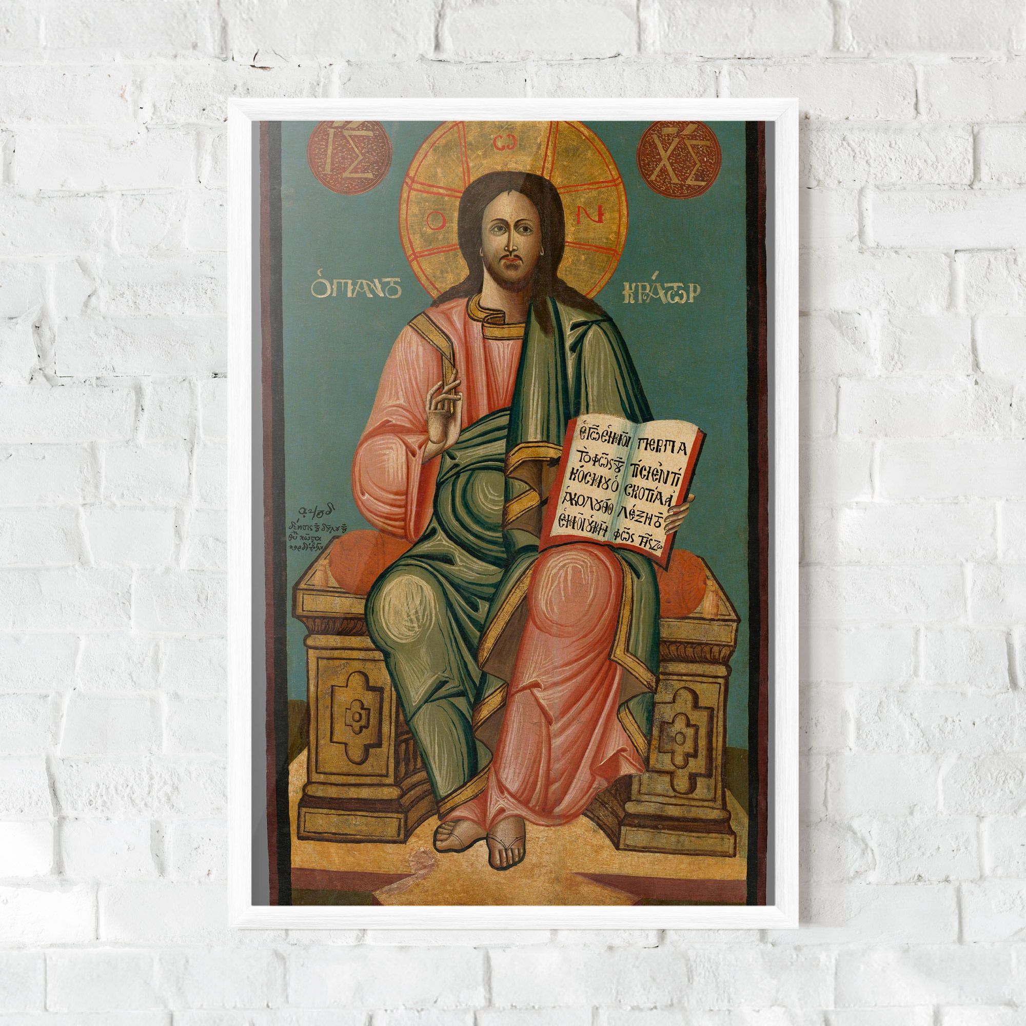 Religious Reading mockup 0