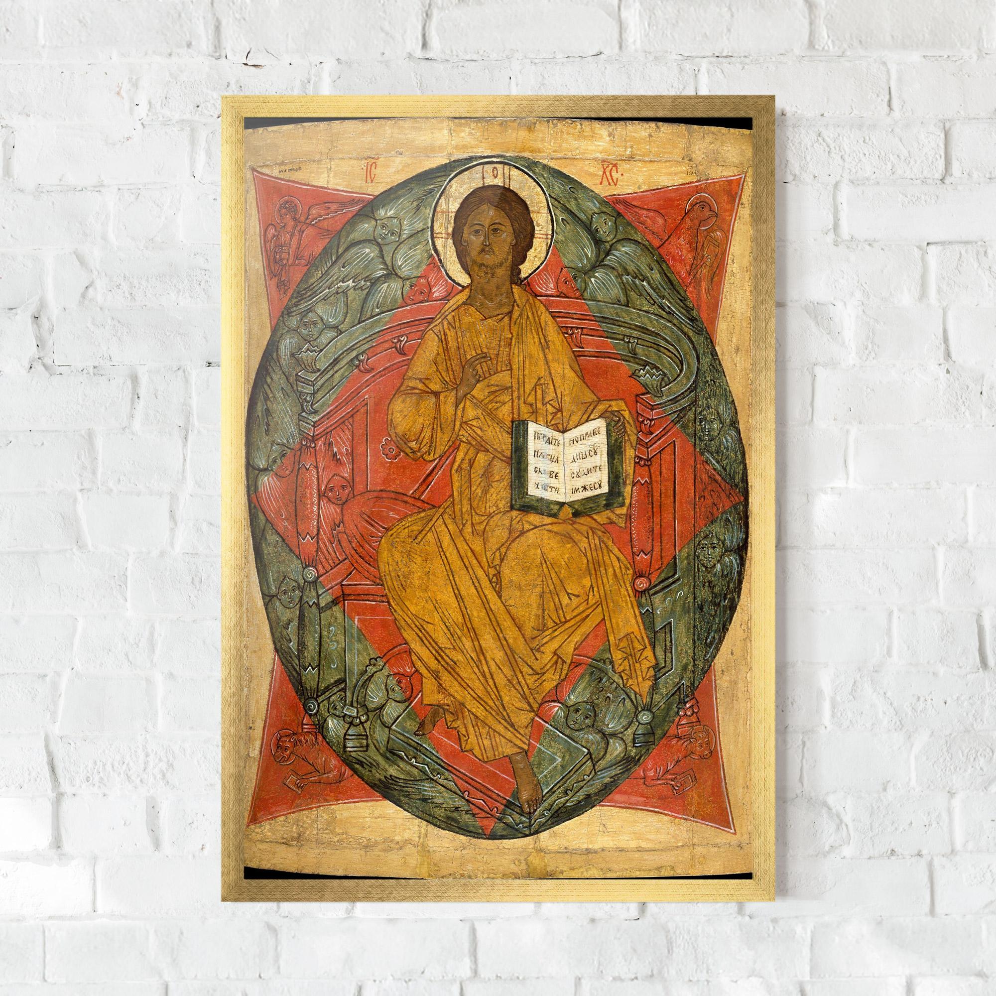 Gerahmte Poster Religious Outfit mockup 0