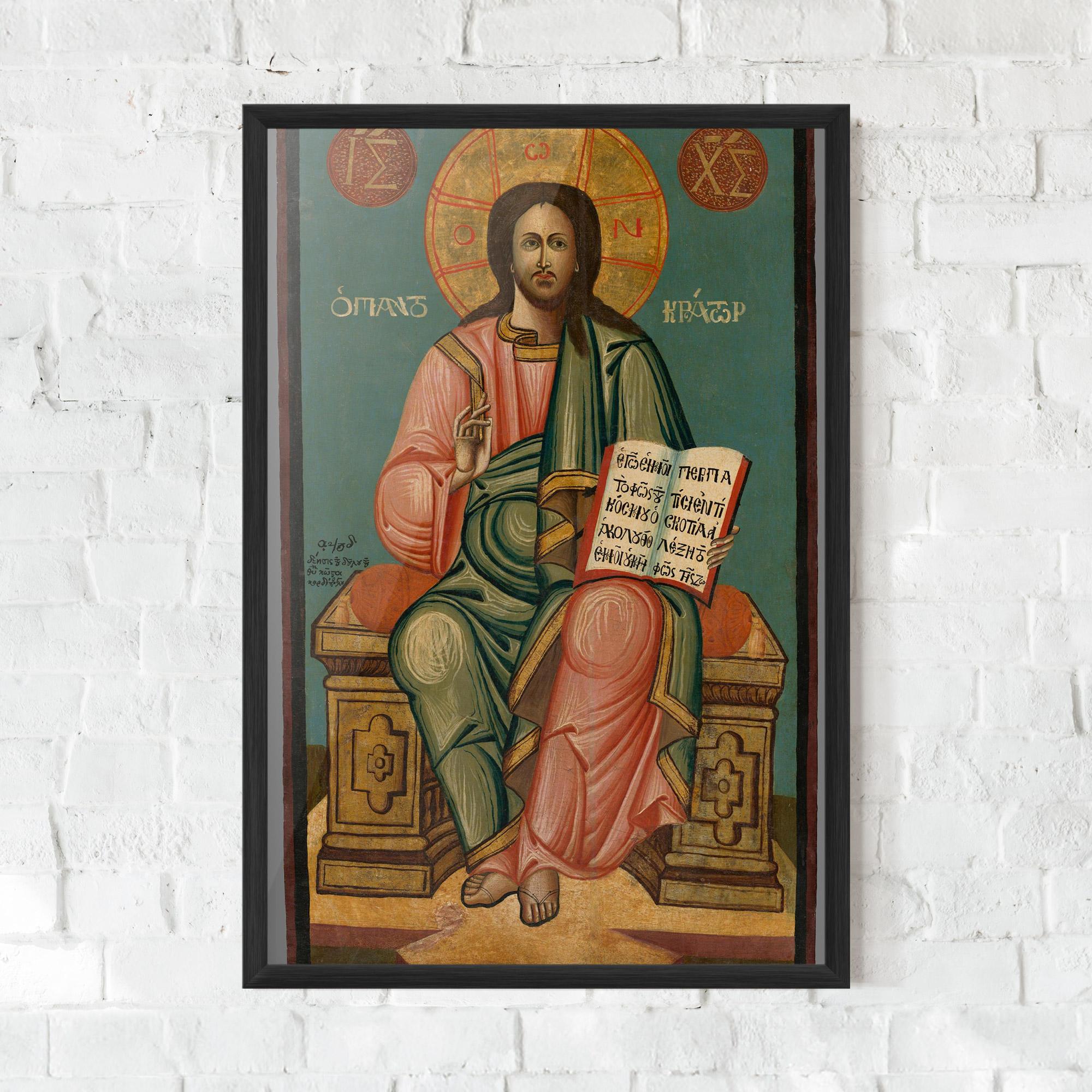 Gerahmte Poster Religious Reading mockup 0
