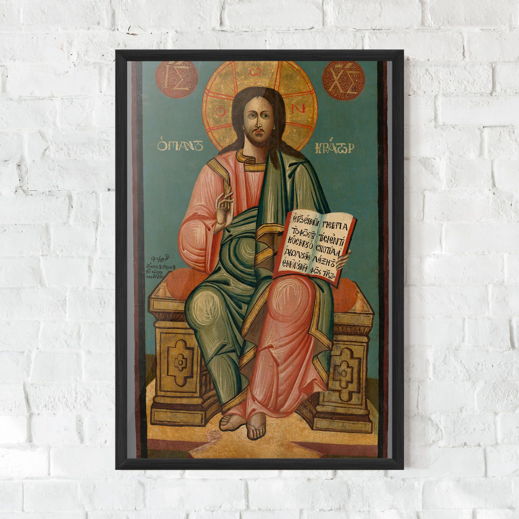 Religious Reading mockup 0