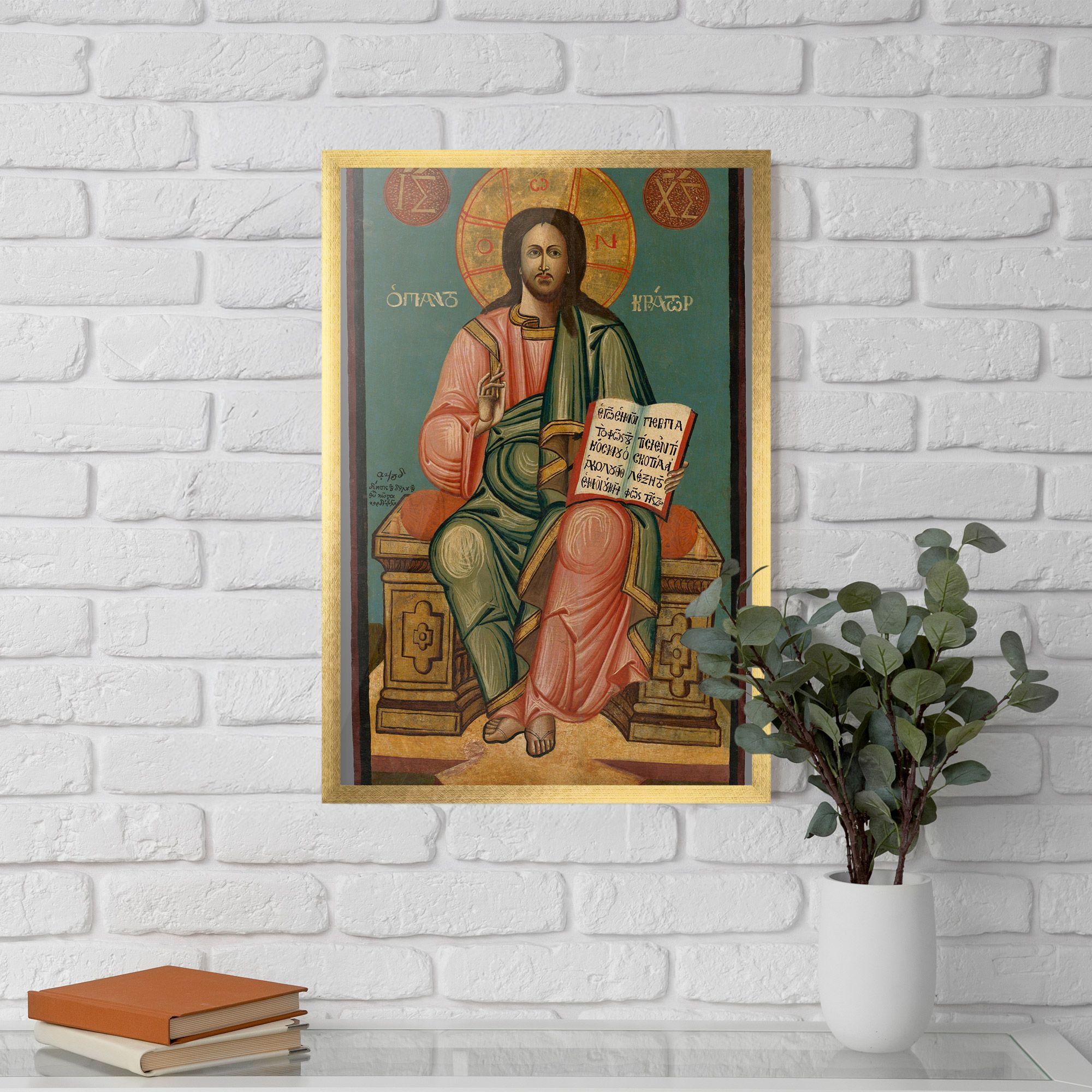 Religious Reading mockup 5