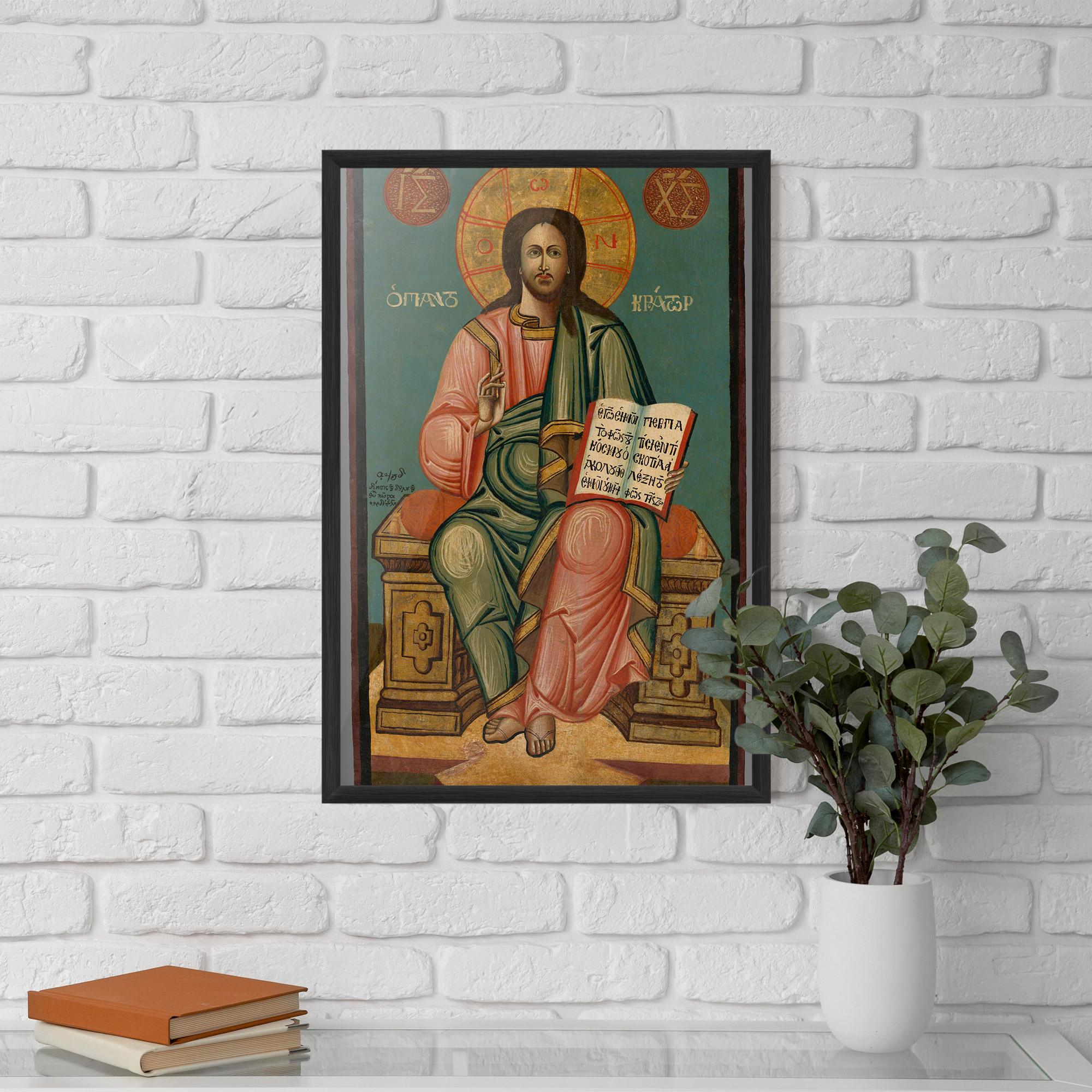 Gerahmte Poster Religious Reading mockup 5
