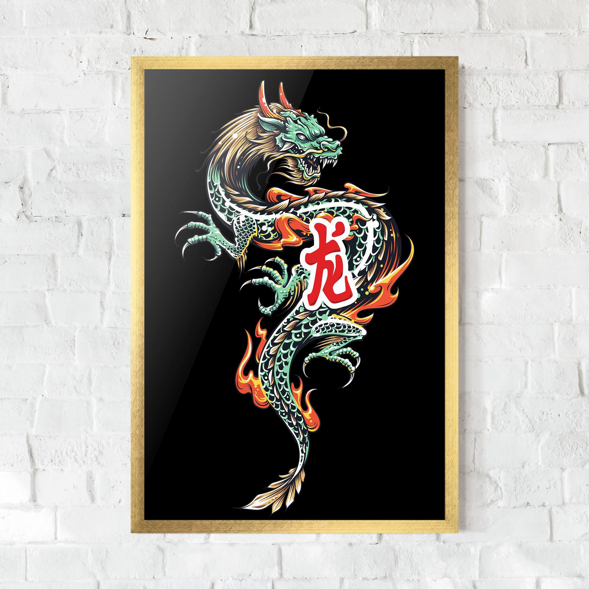 Gerahmte Poster Green Fire Dragon mockup 0