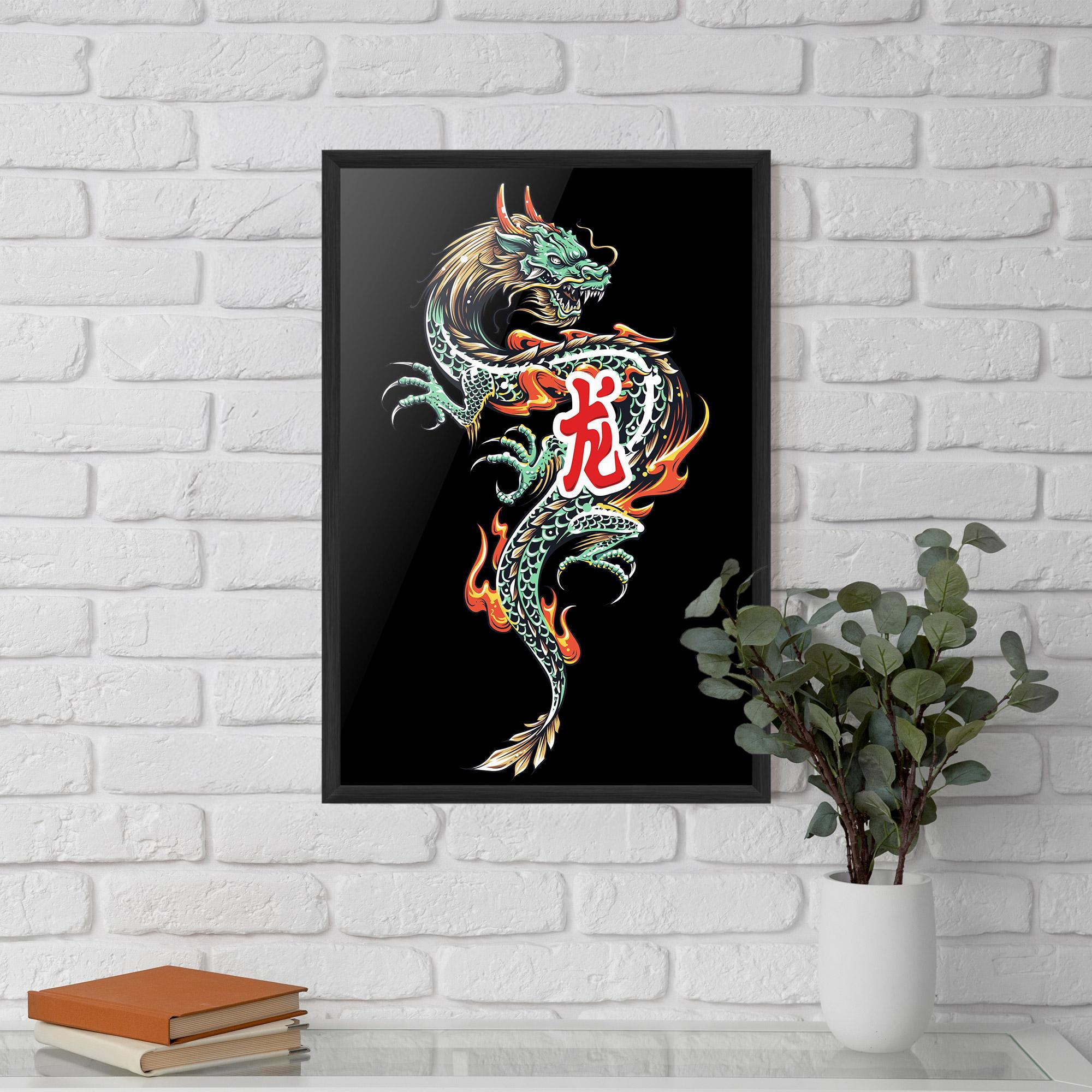 Gerahmte Poster Green Fire Dragon mockup 5