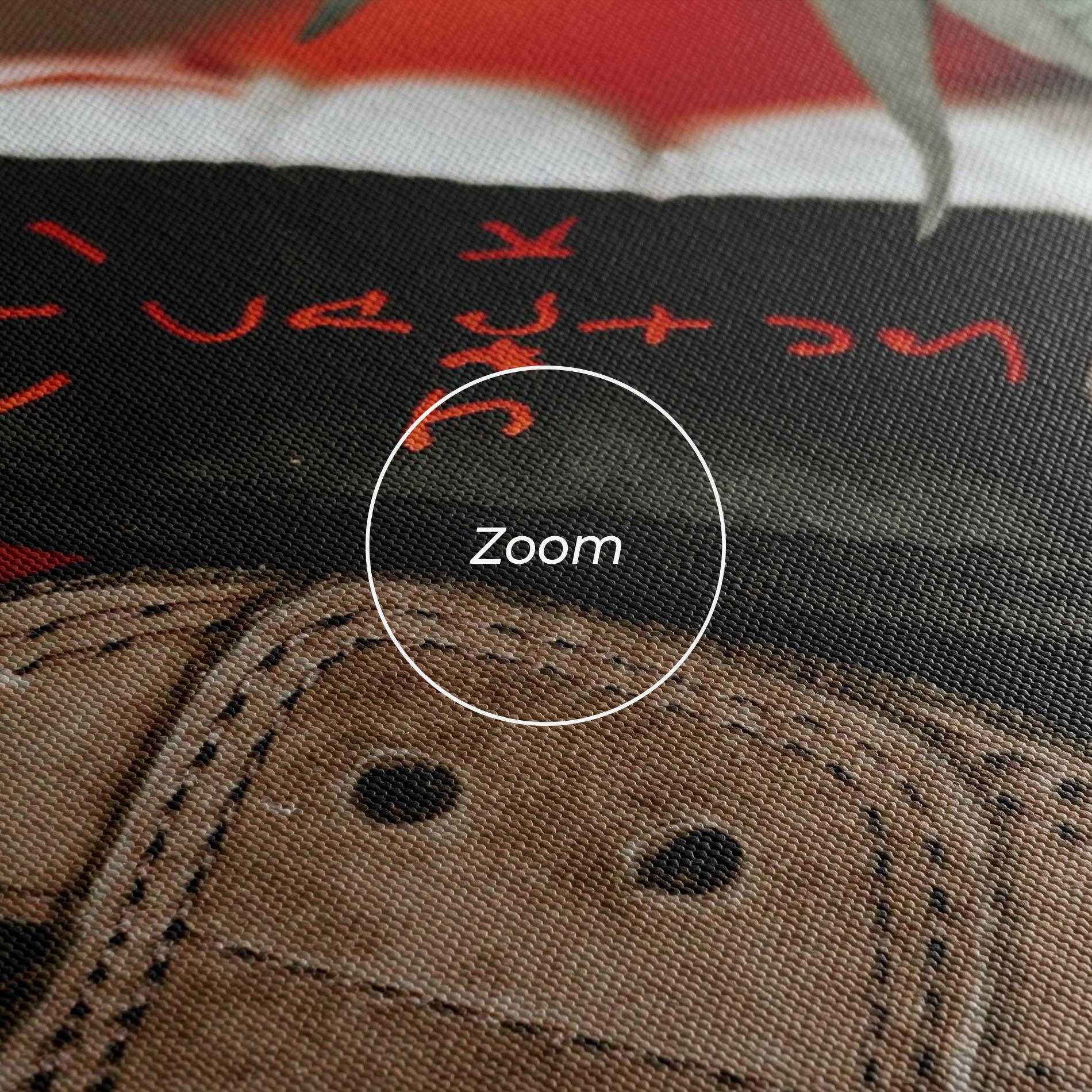 Leinwandbild Brown Air Jordan mockup 3