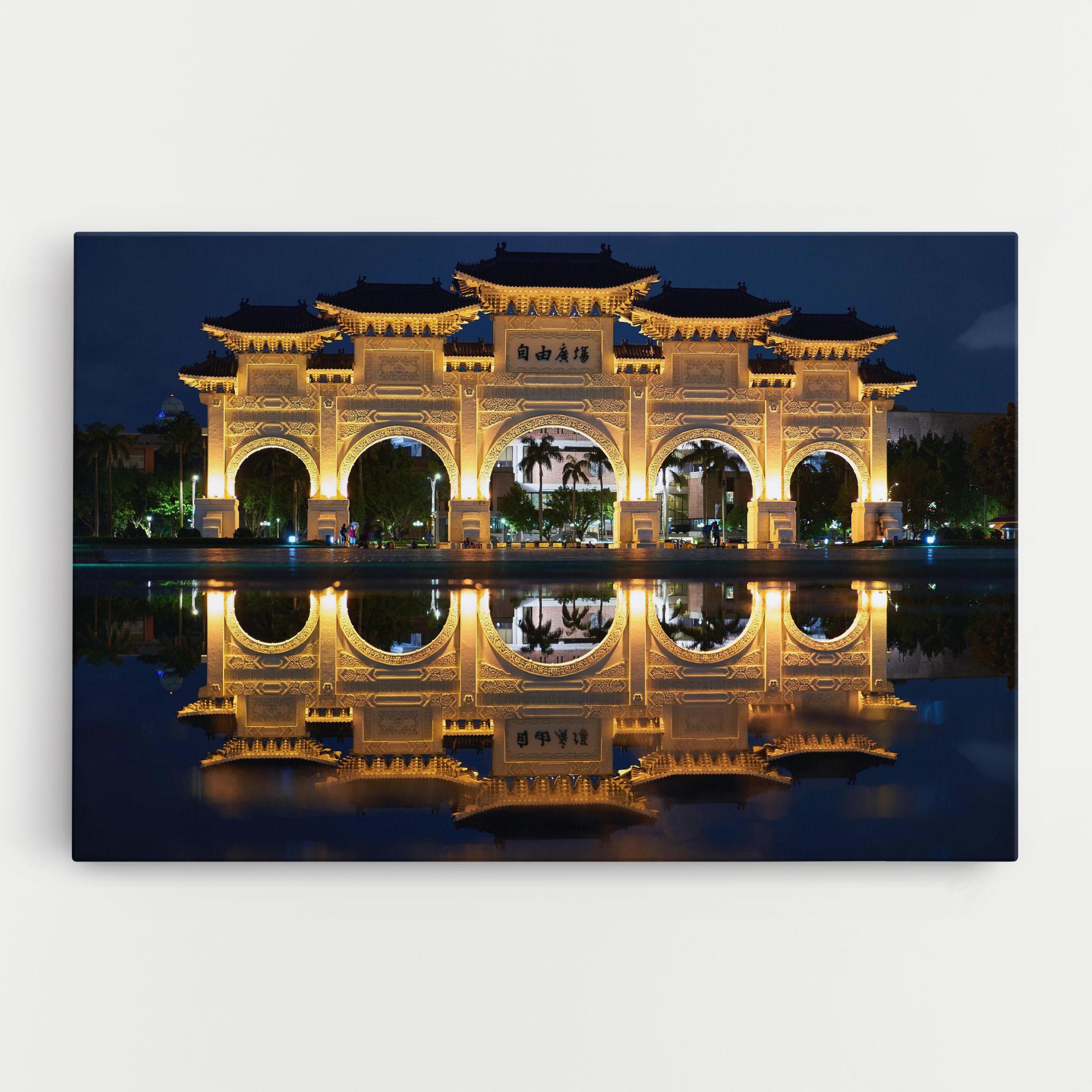 Leinwandbild Chaing Kai Shek mockup 0