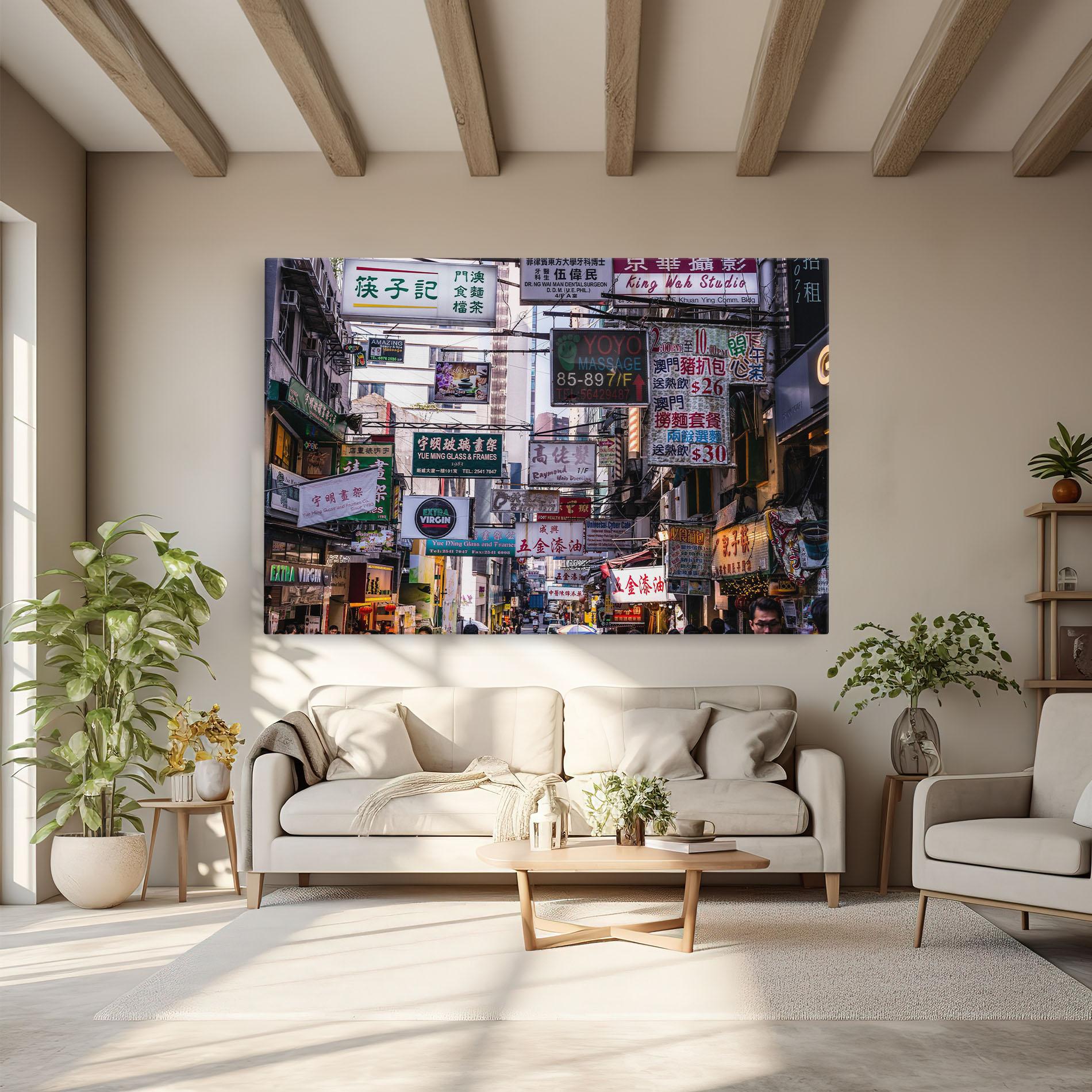 Leinwandbild Mong Kok mockup 6